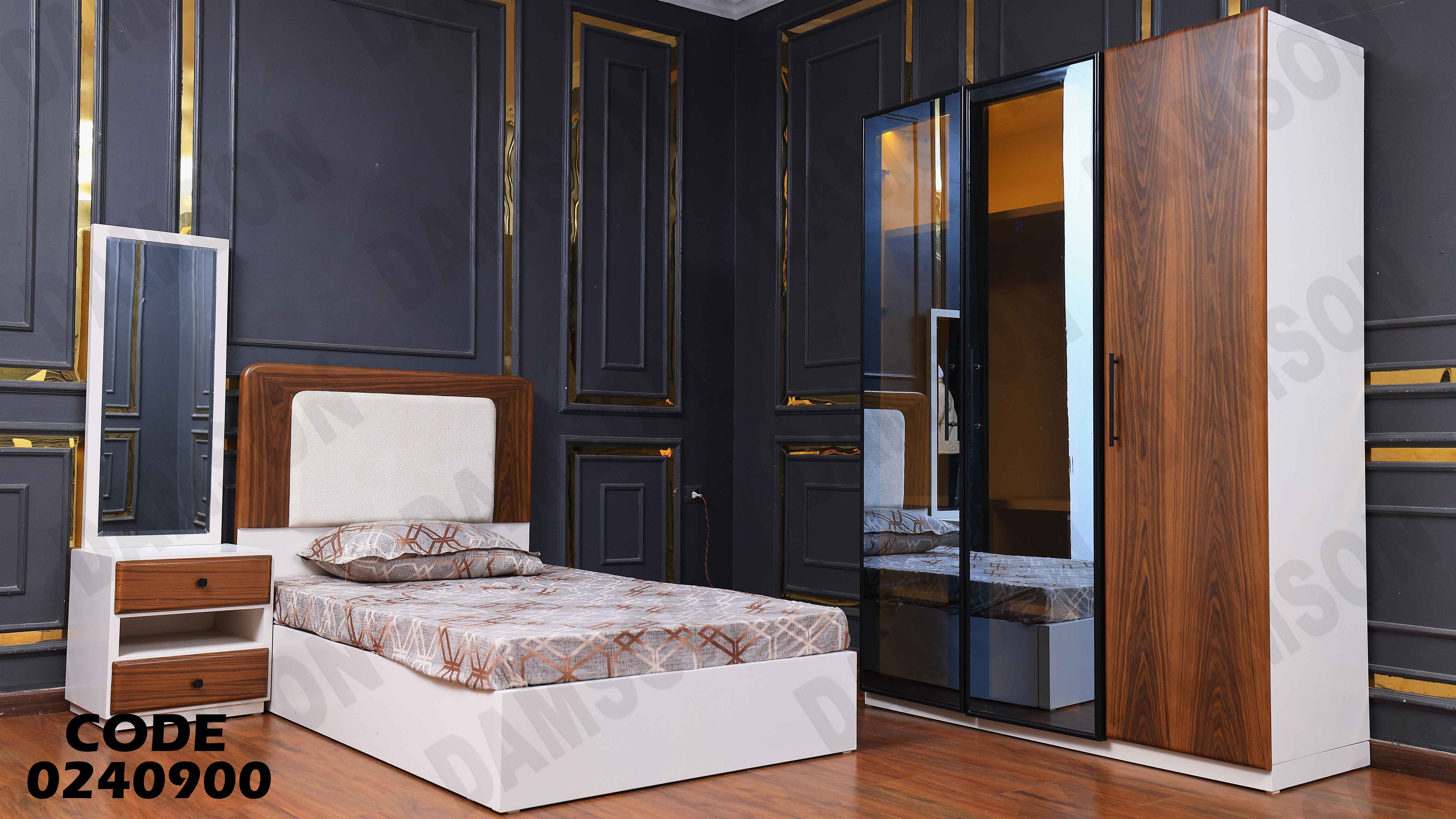 غرفة نوم اطفال 409