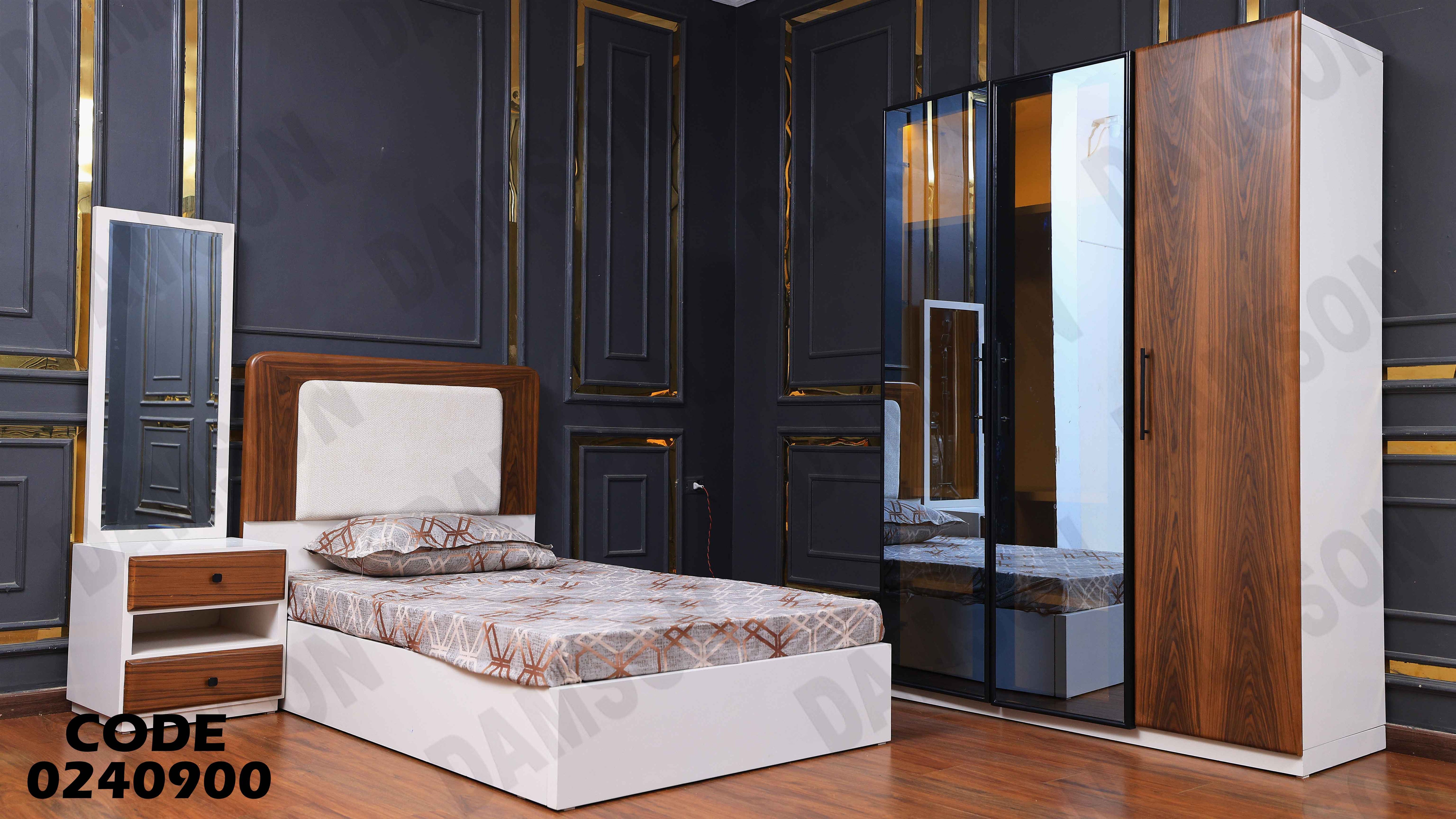 غرفة نوم اطفال 409