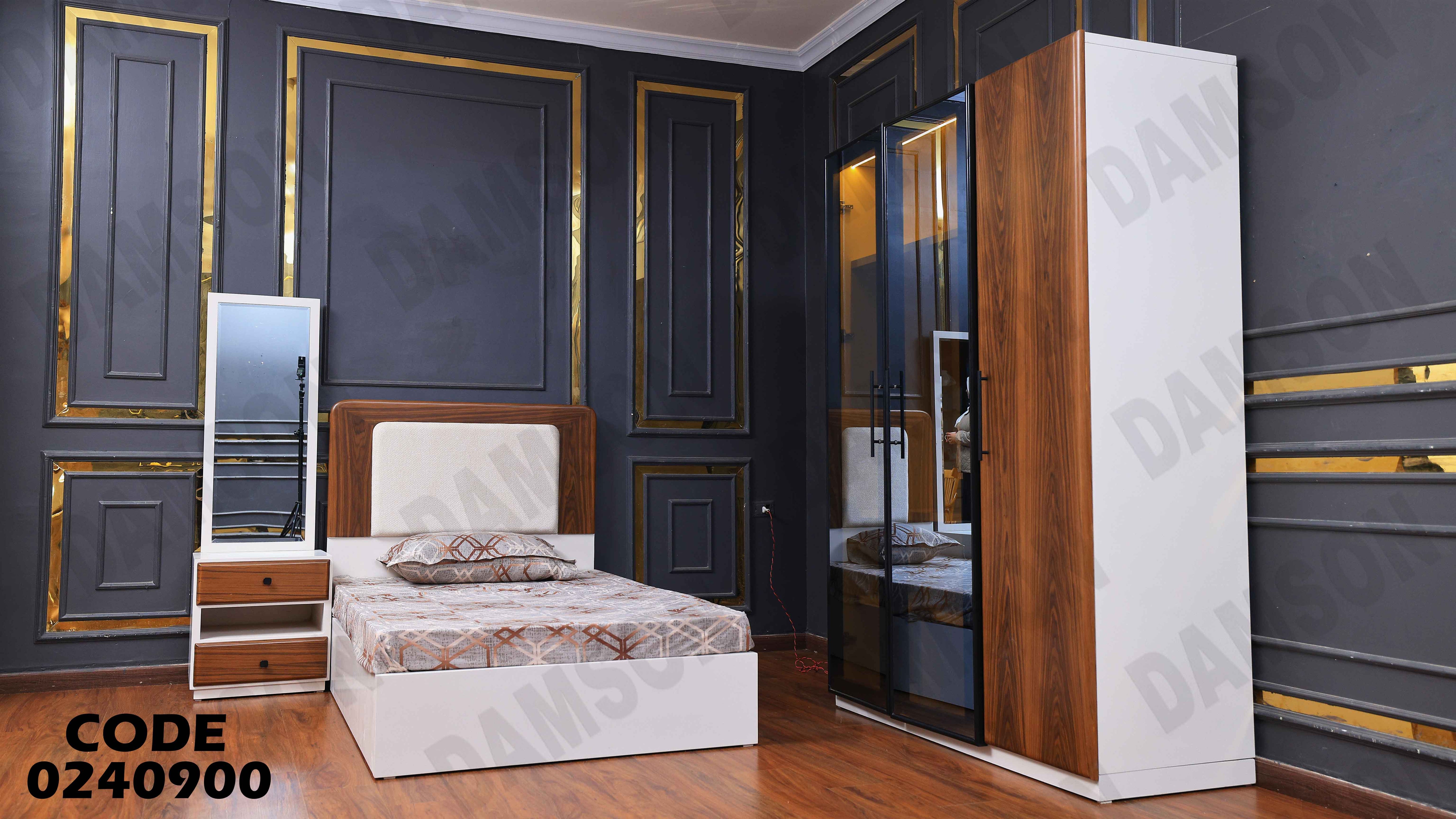 غرفة نوم اطفال 409