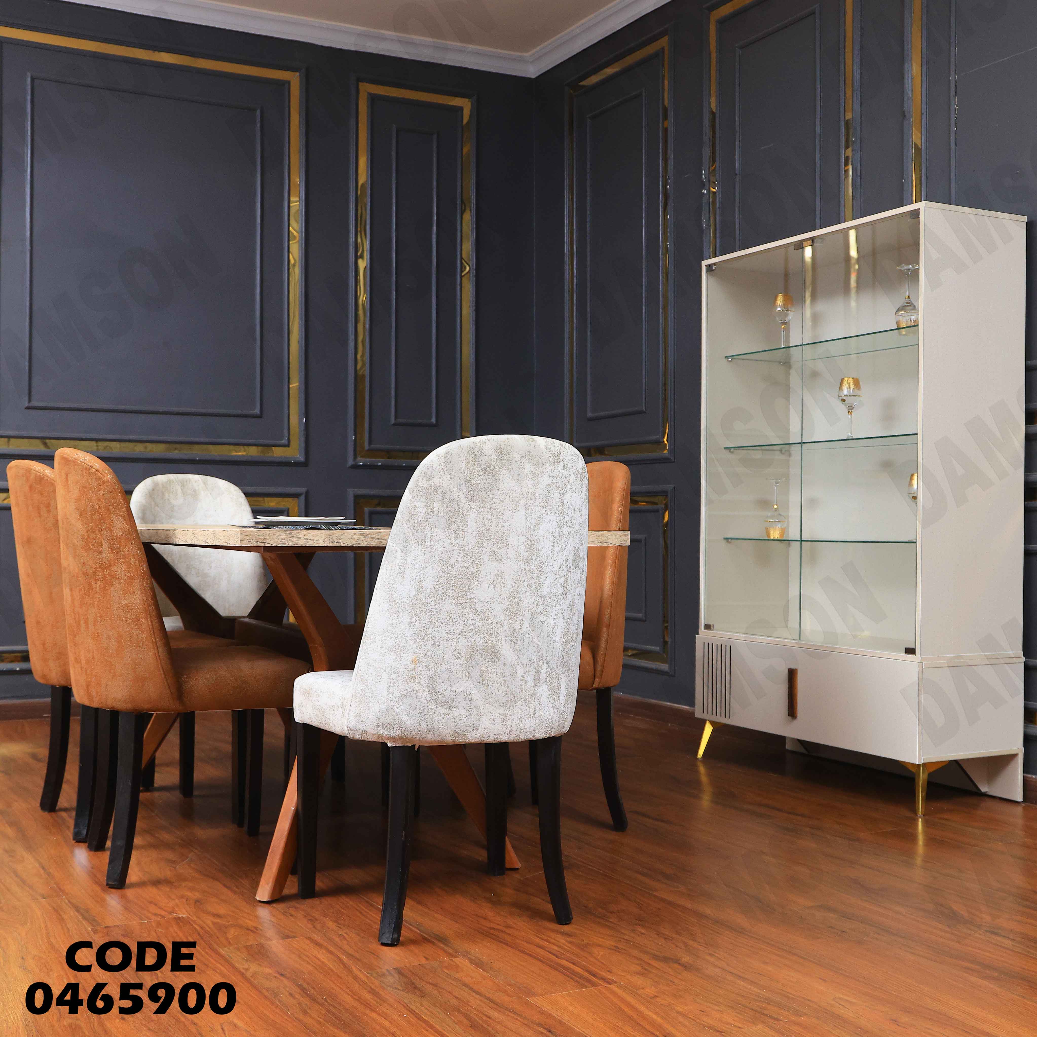 غرفة سفرة 659