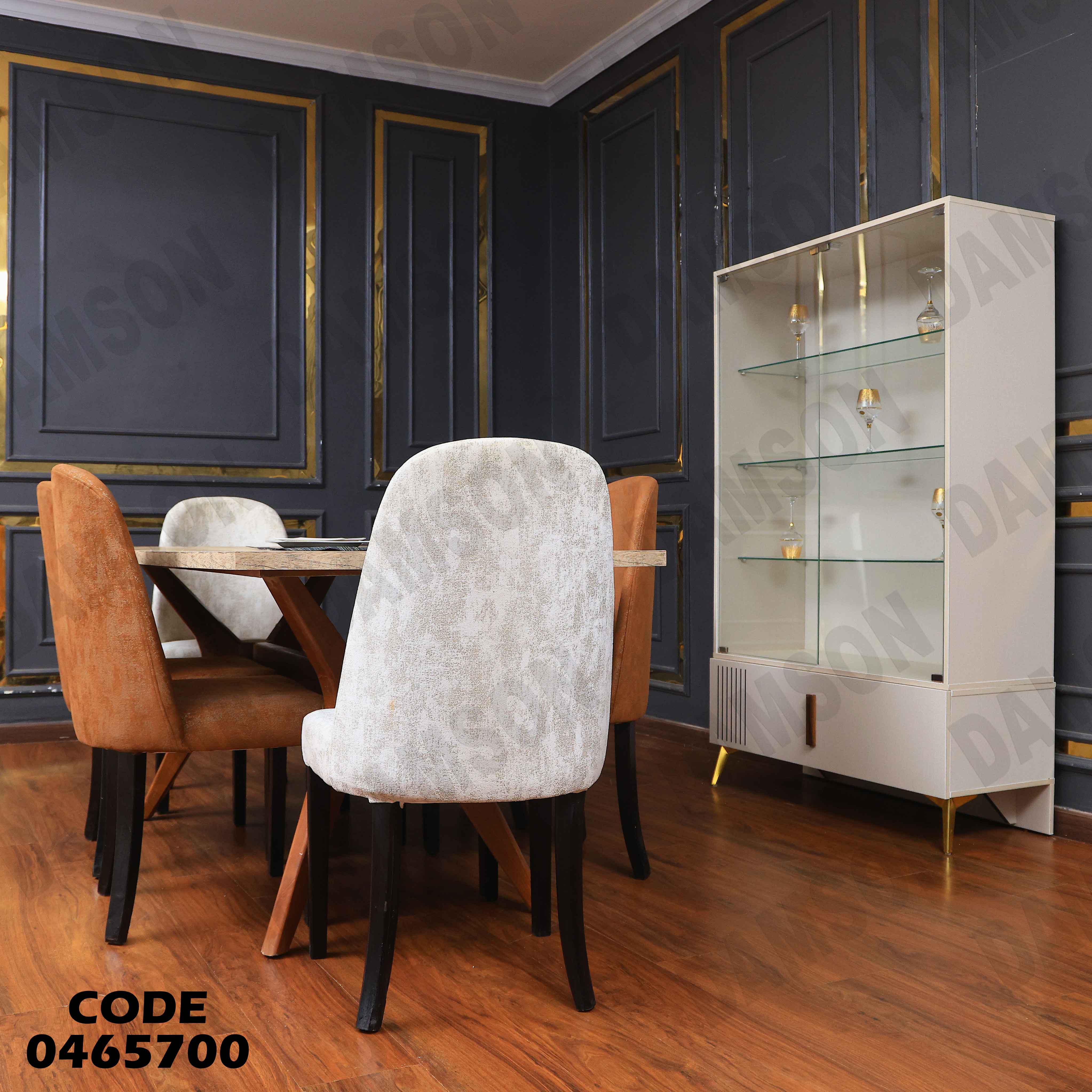 غرفة سفرة 657