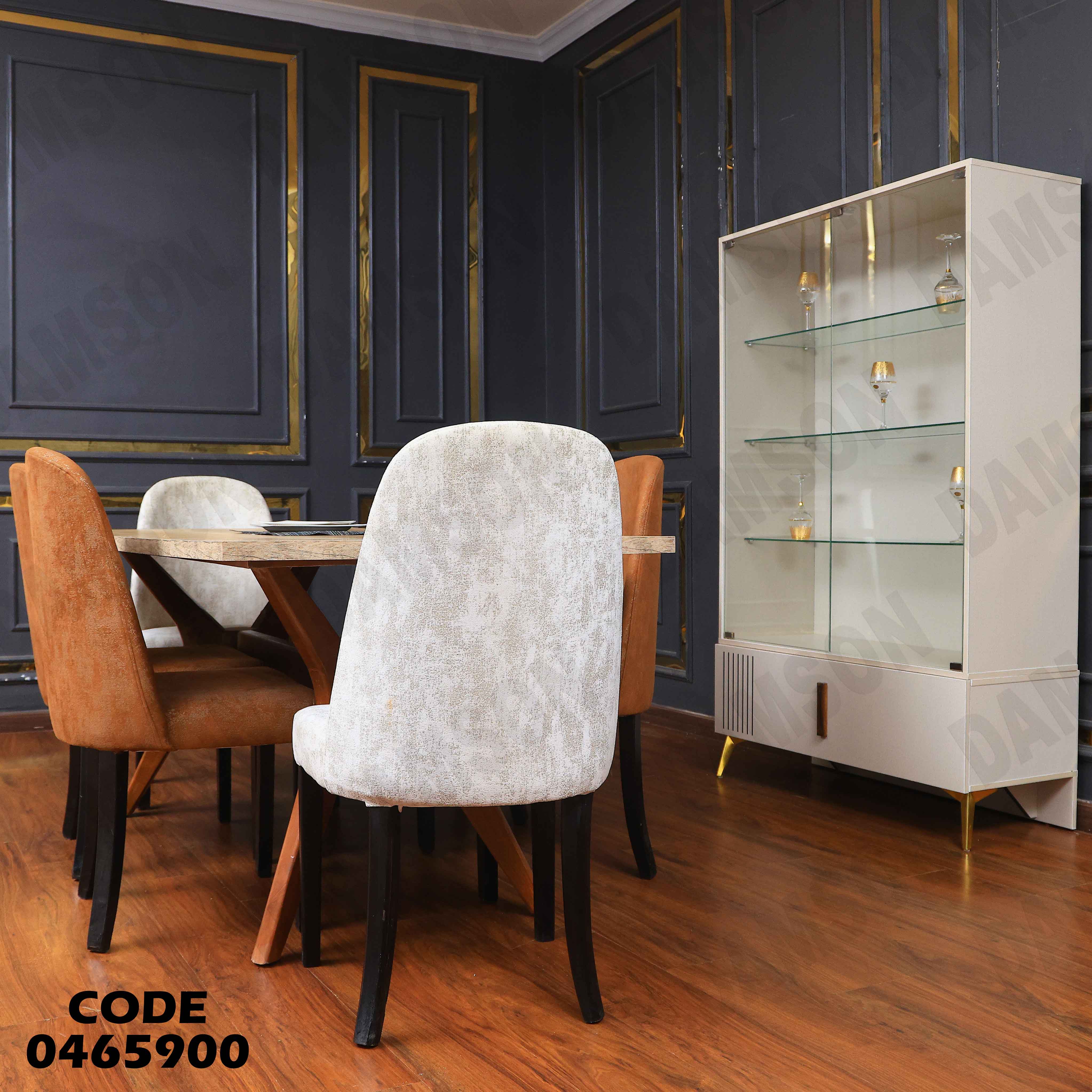 غرفة سفرة 659