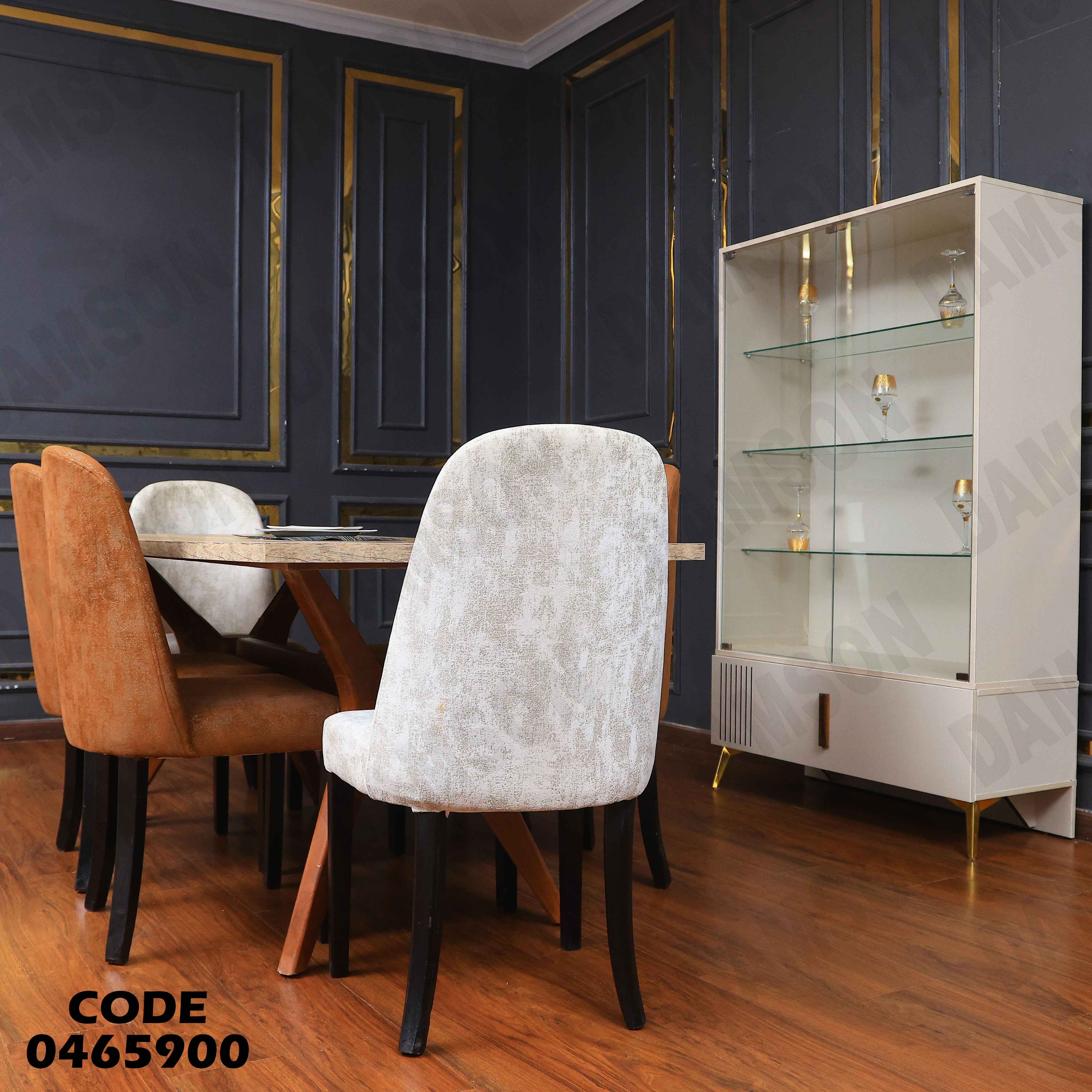 غرفة سفرة 659