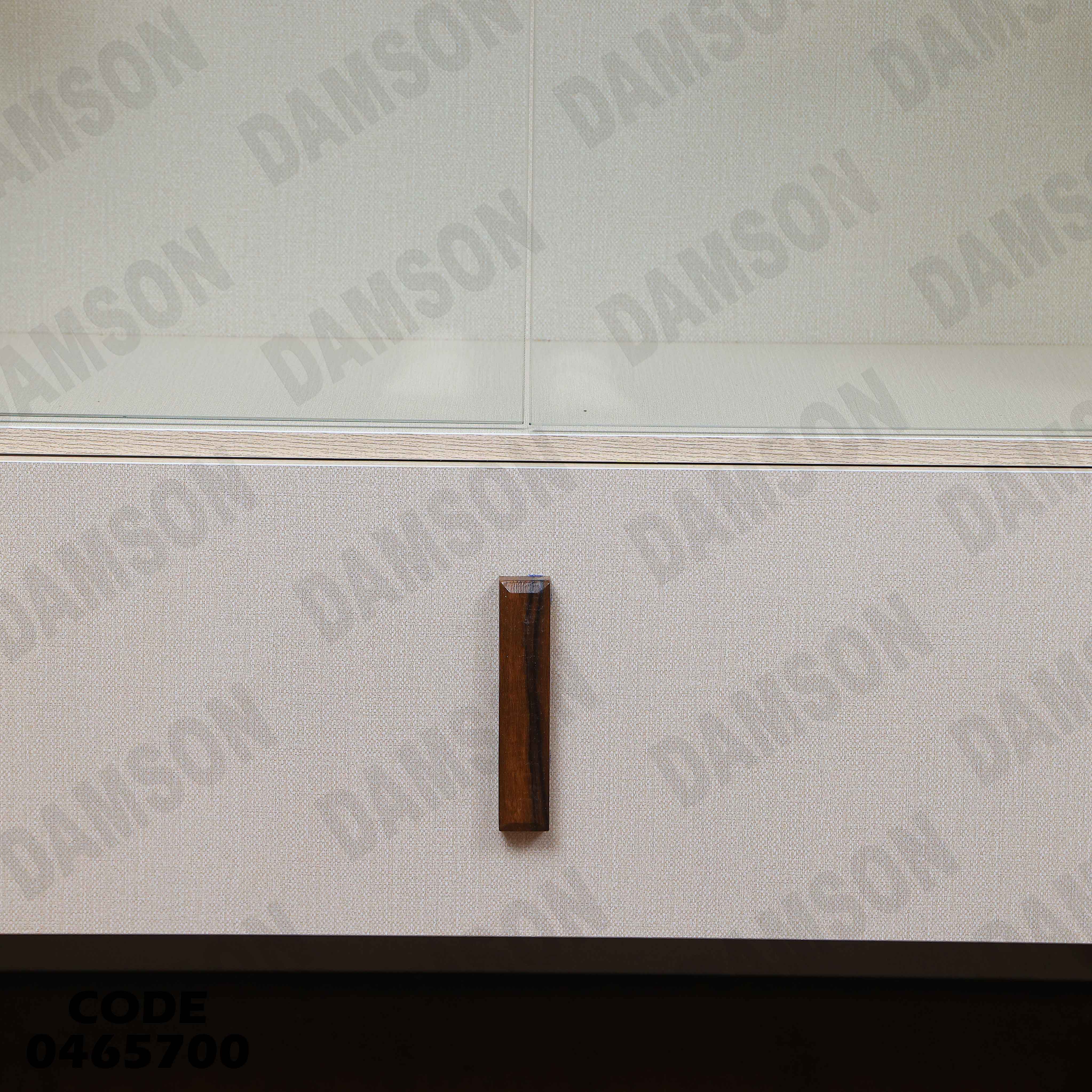 غرفة سفرة 657