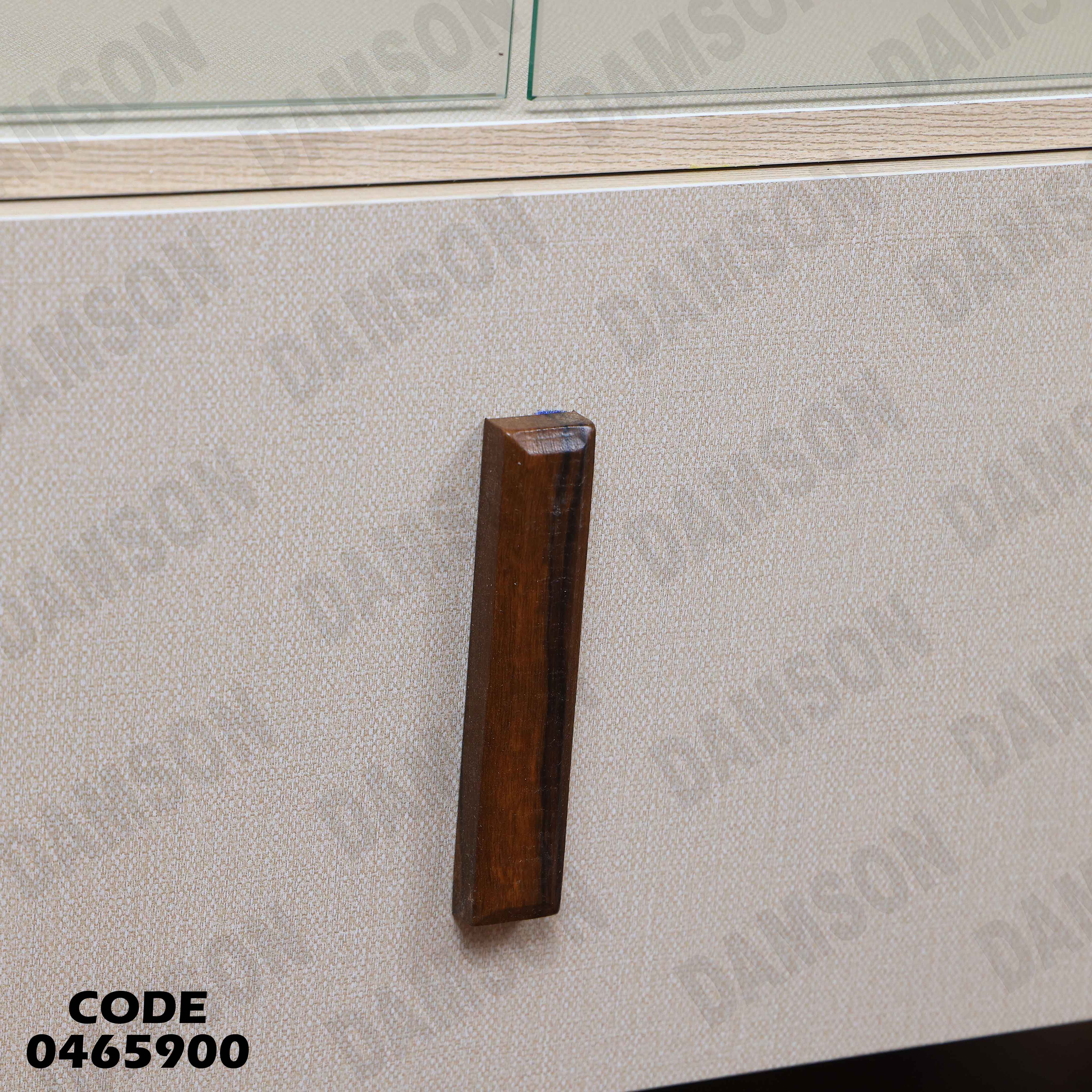 غرفة سفرة 659