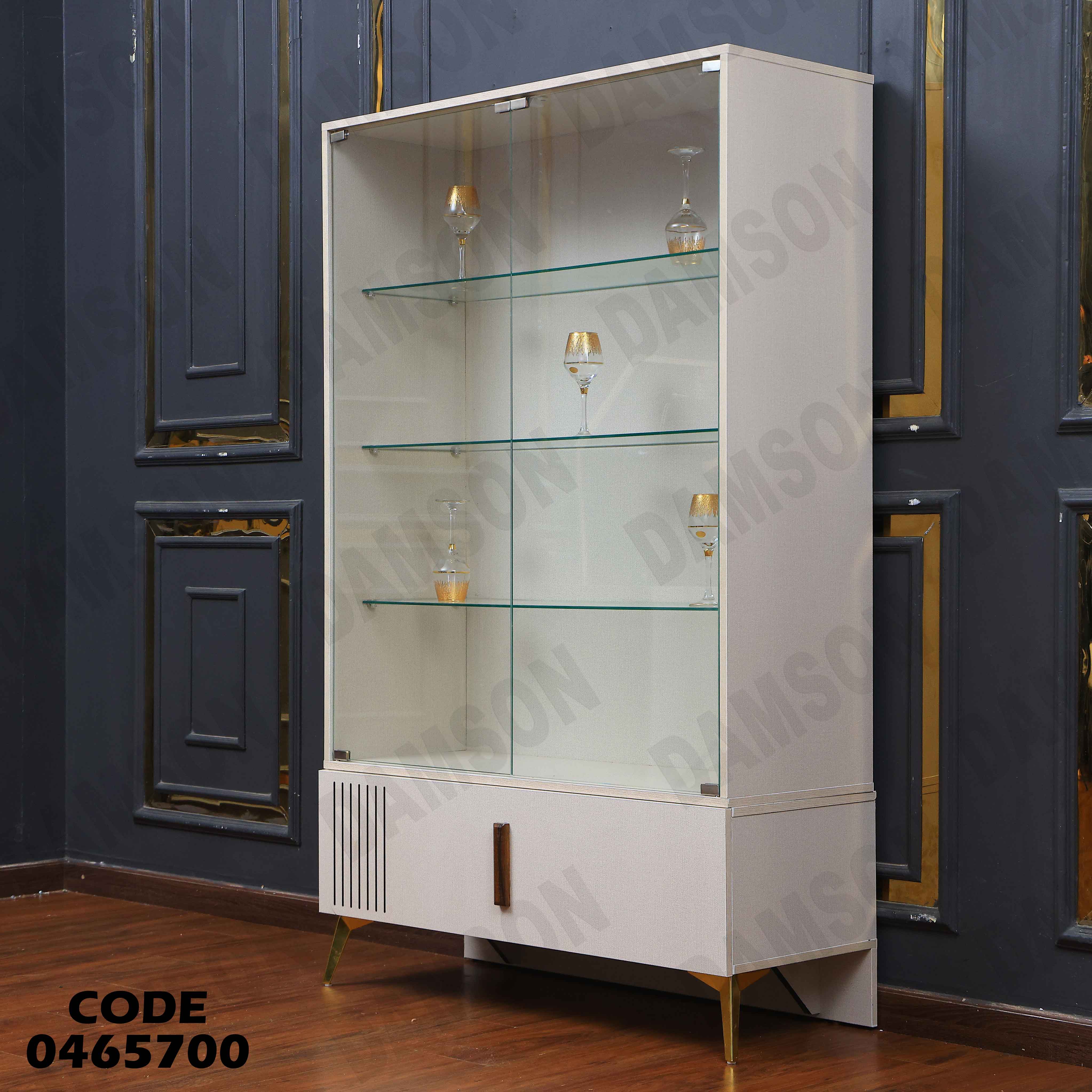 غرفة سفرة 657