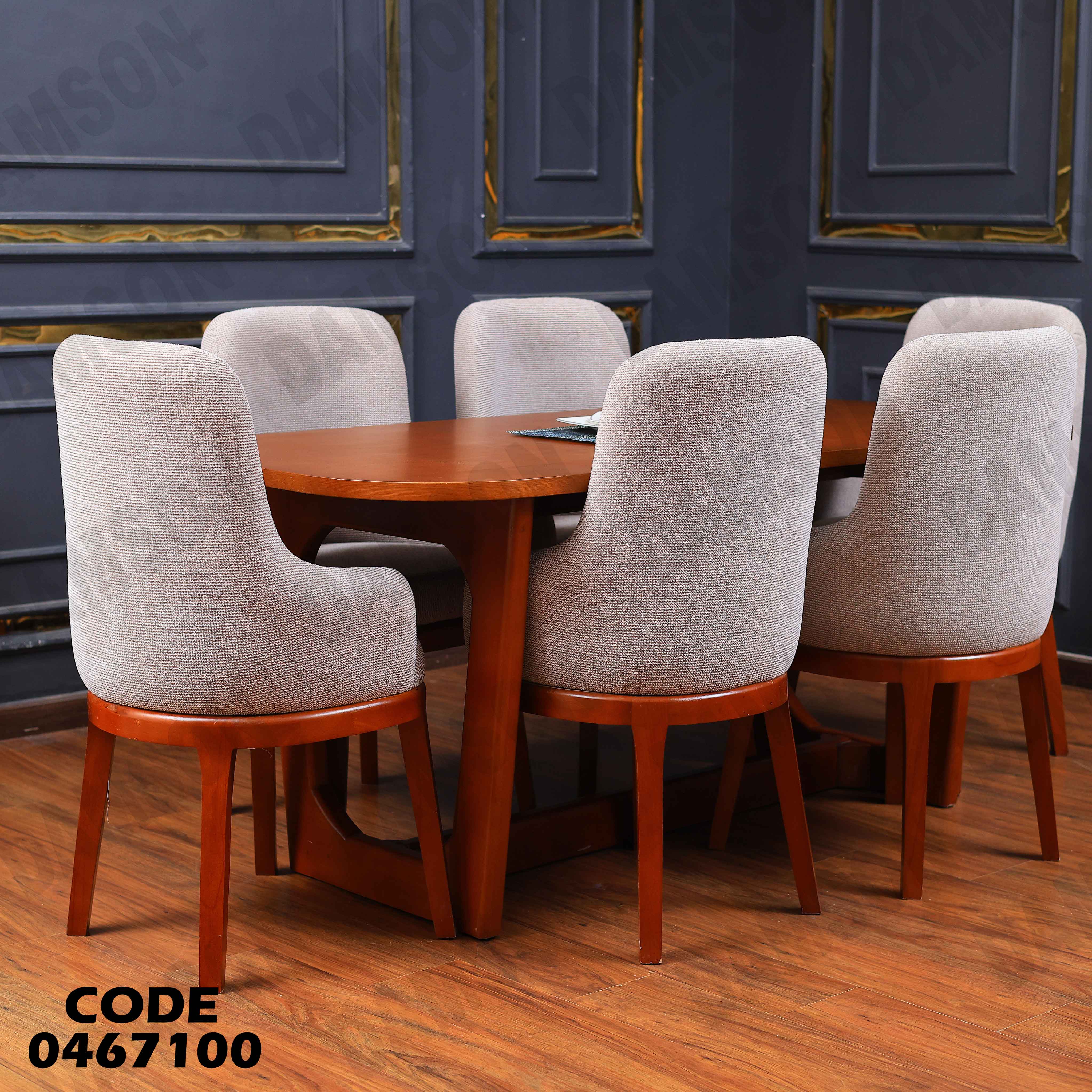 ترابيزة سفرة 671