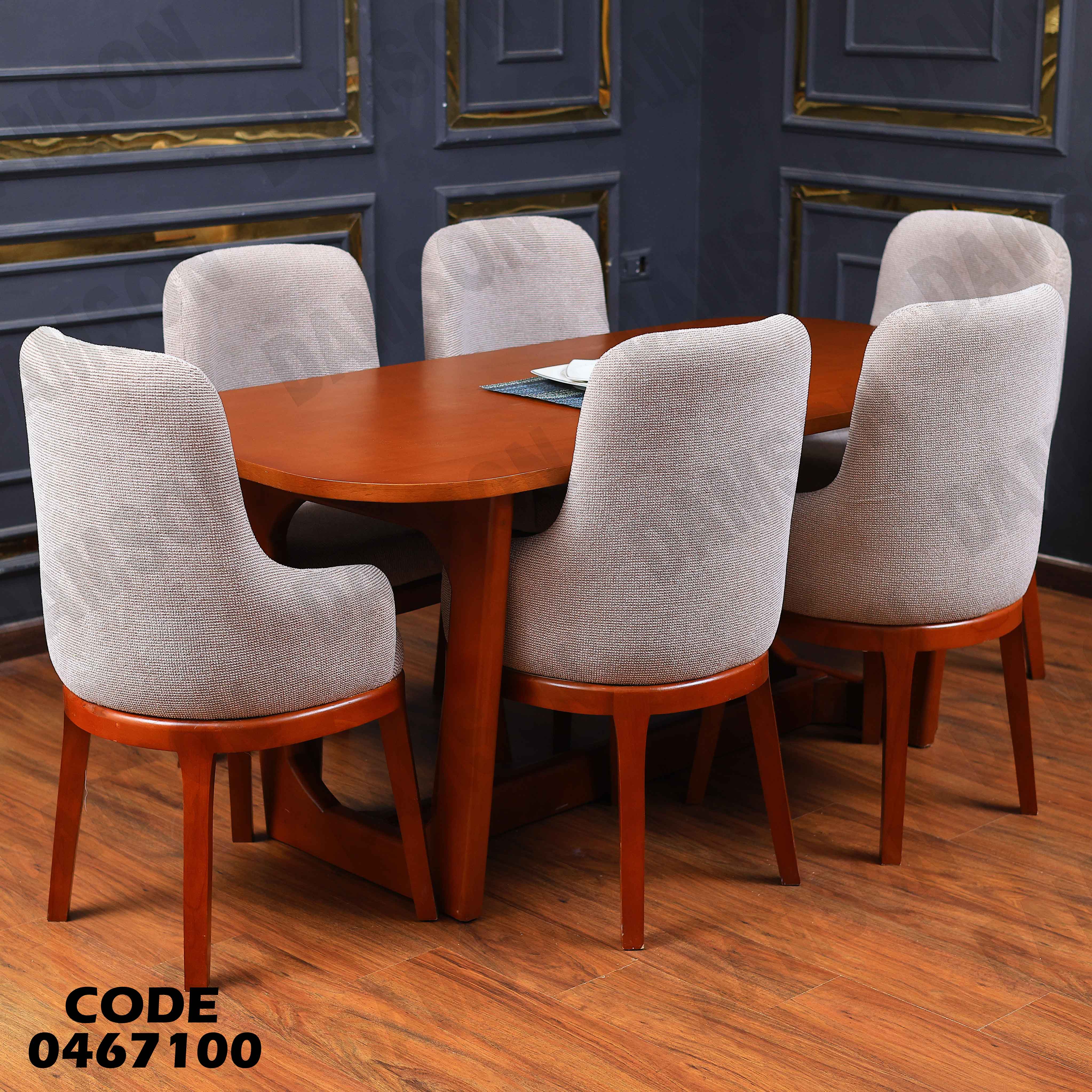 ترابيزة سفرة 671