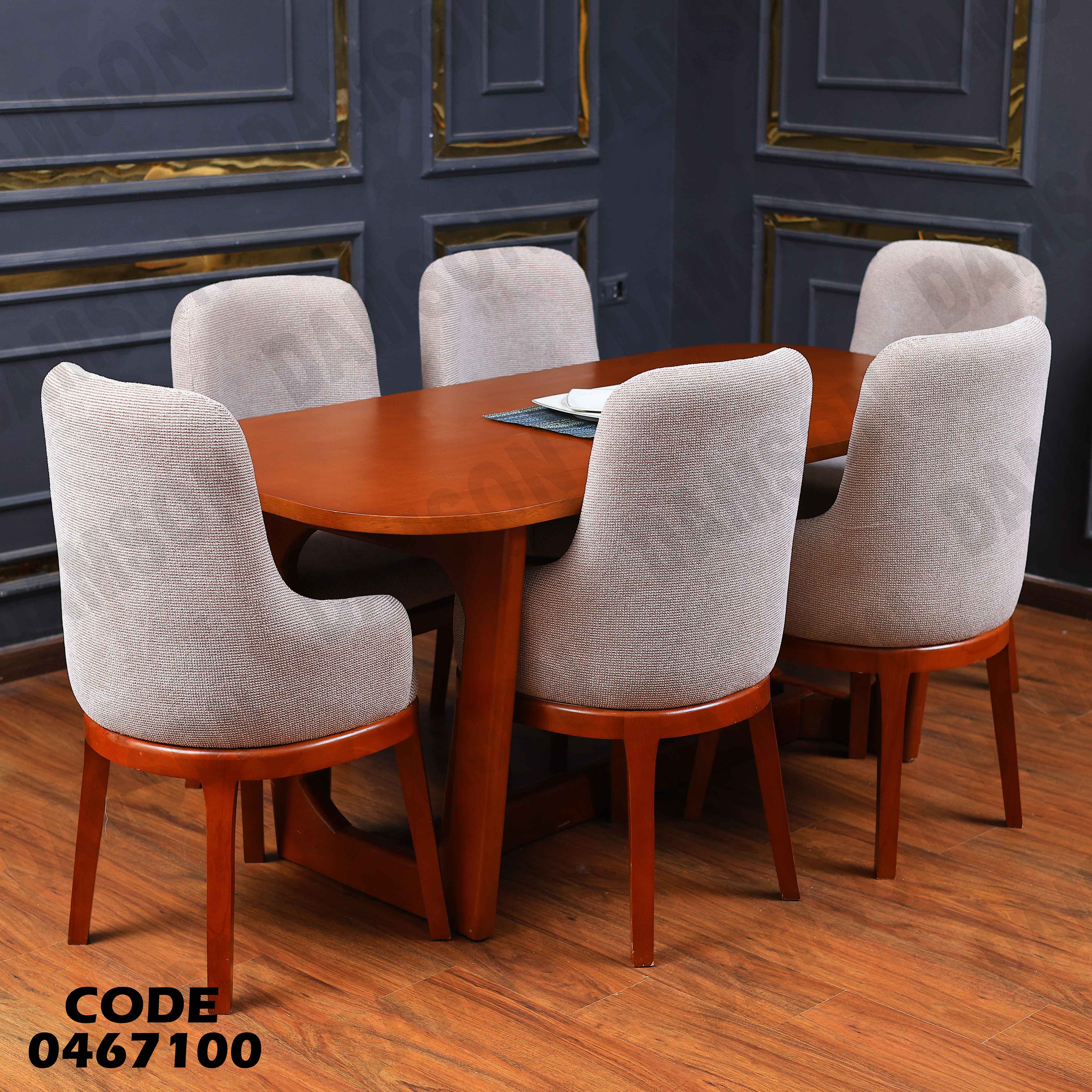 ترابيزة سفرة 671