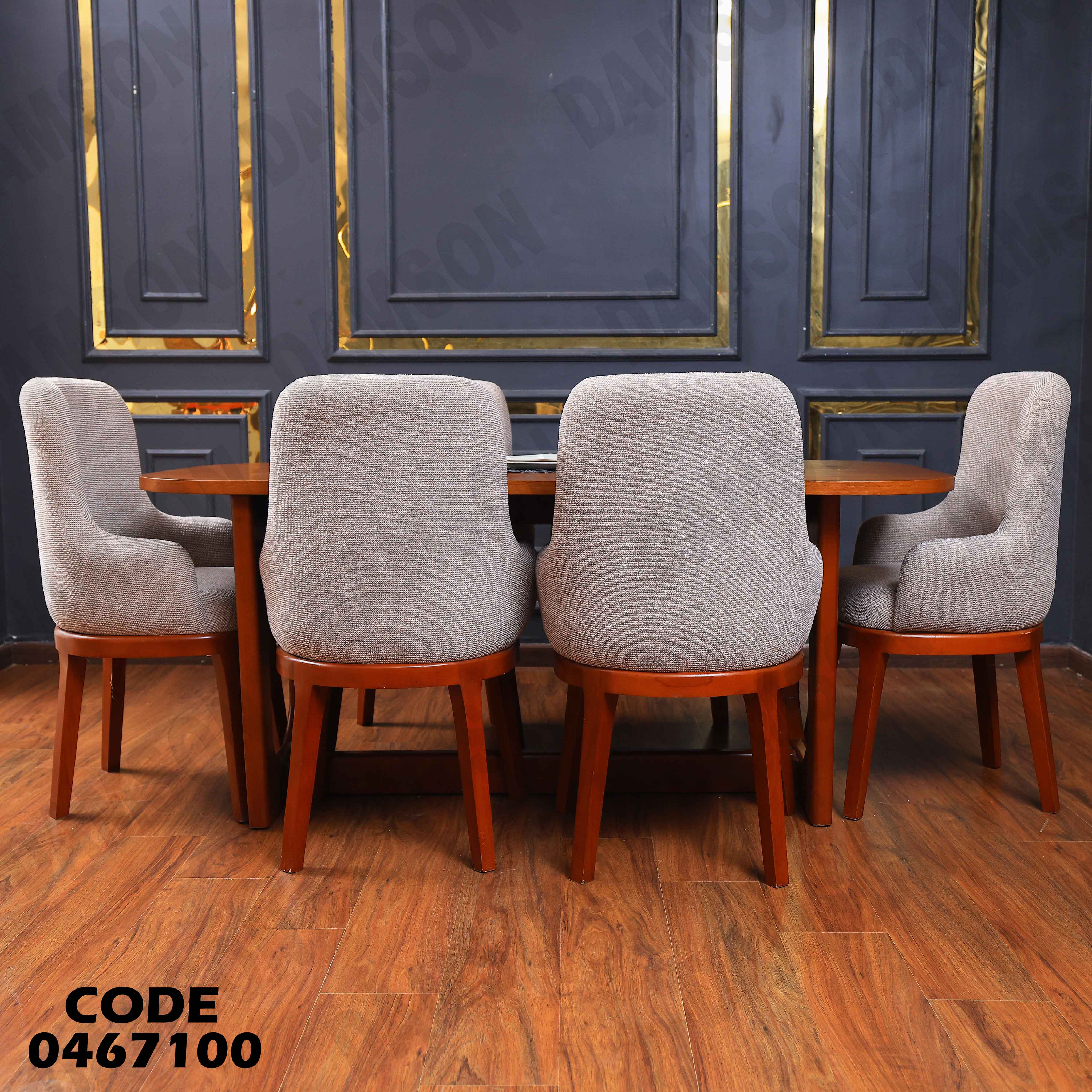 ترابيزة سفرة 671