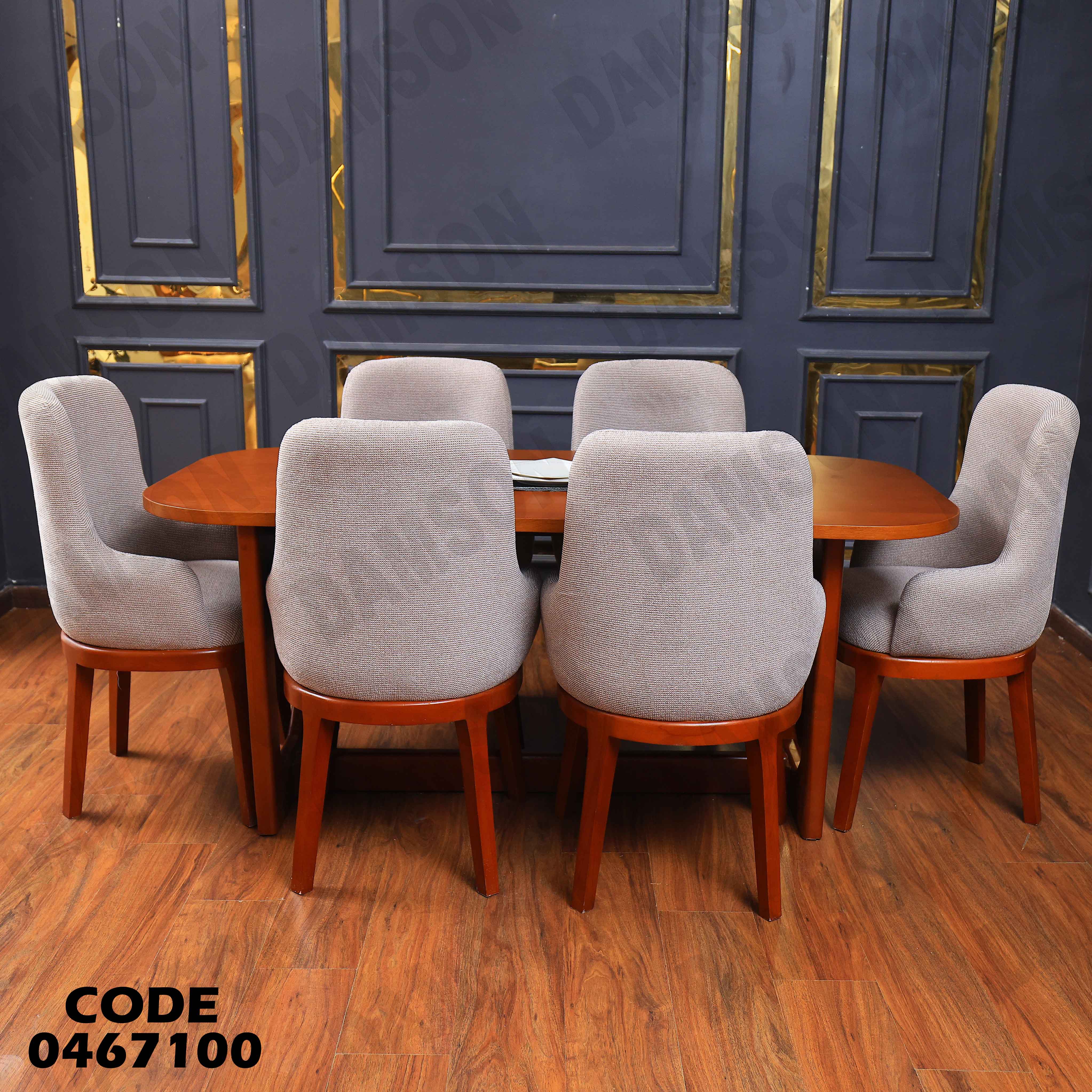 ترابيزة سفرة 671