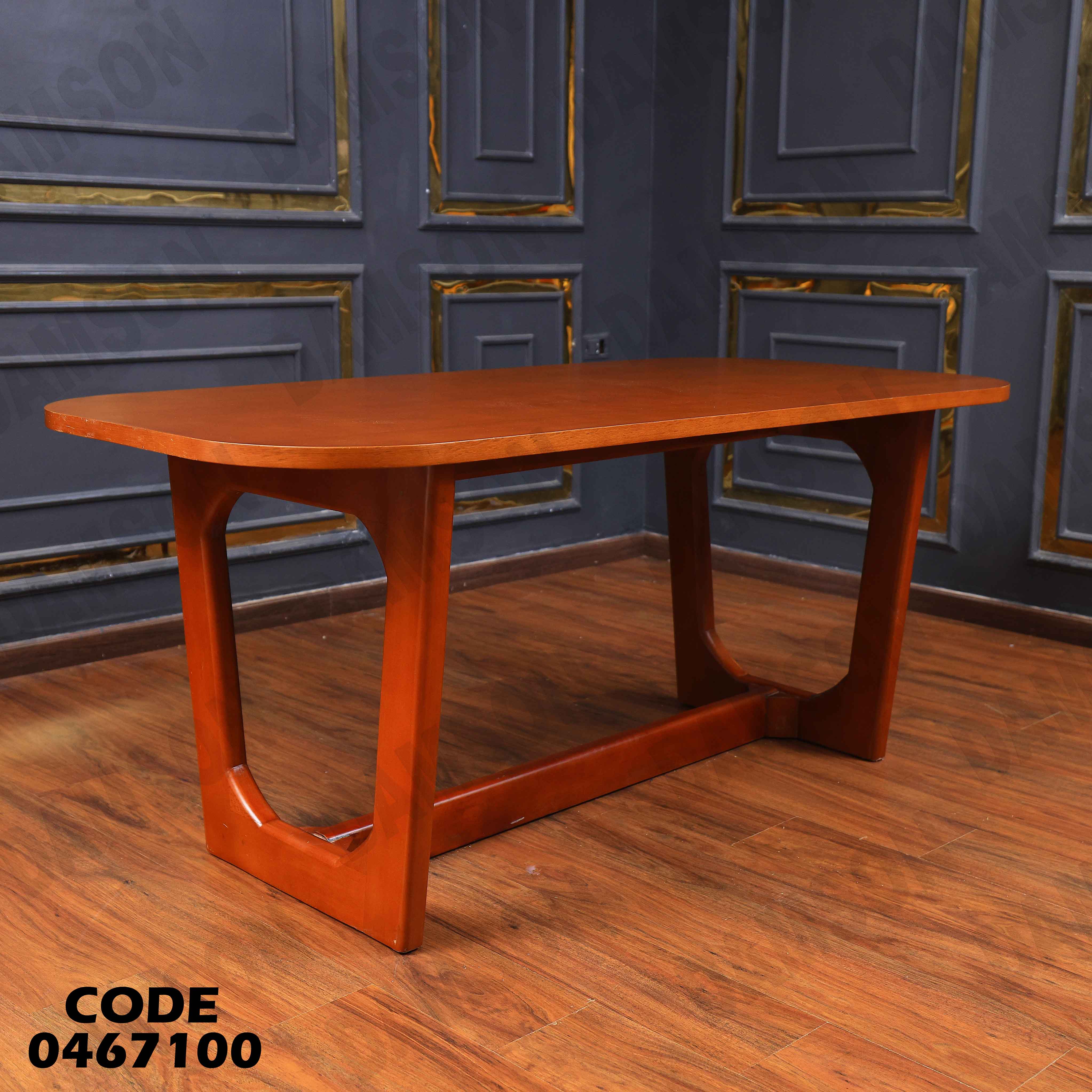 ترابيزة سفرة 671