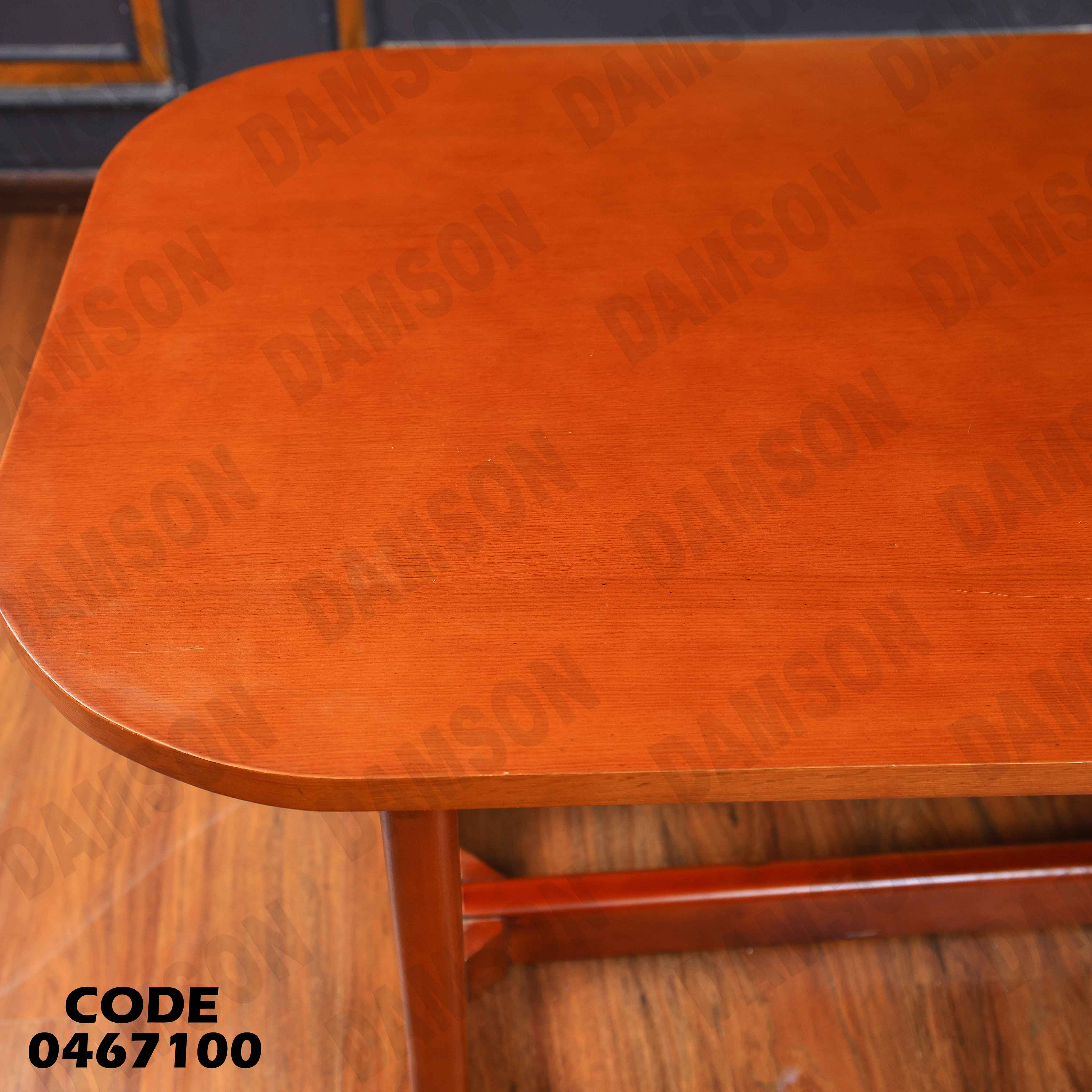 ترابيزة سفرة 671