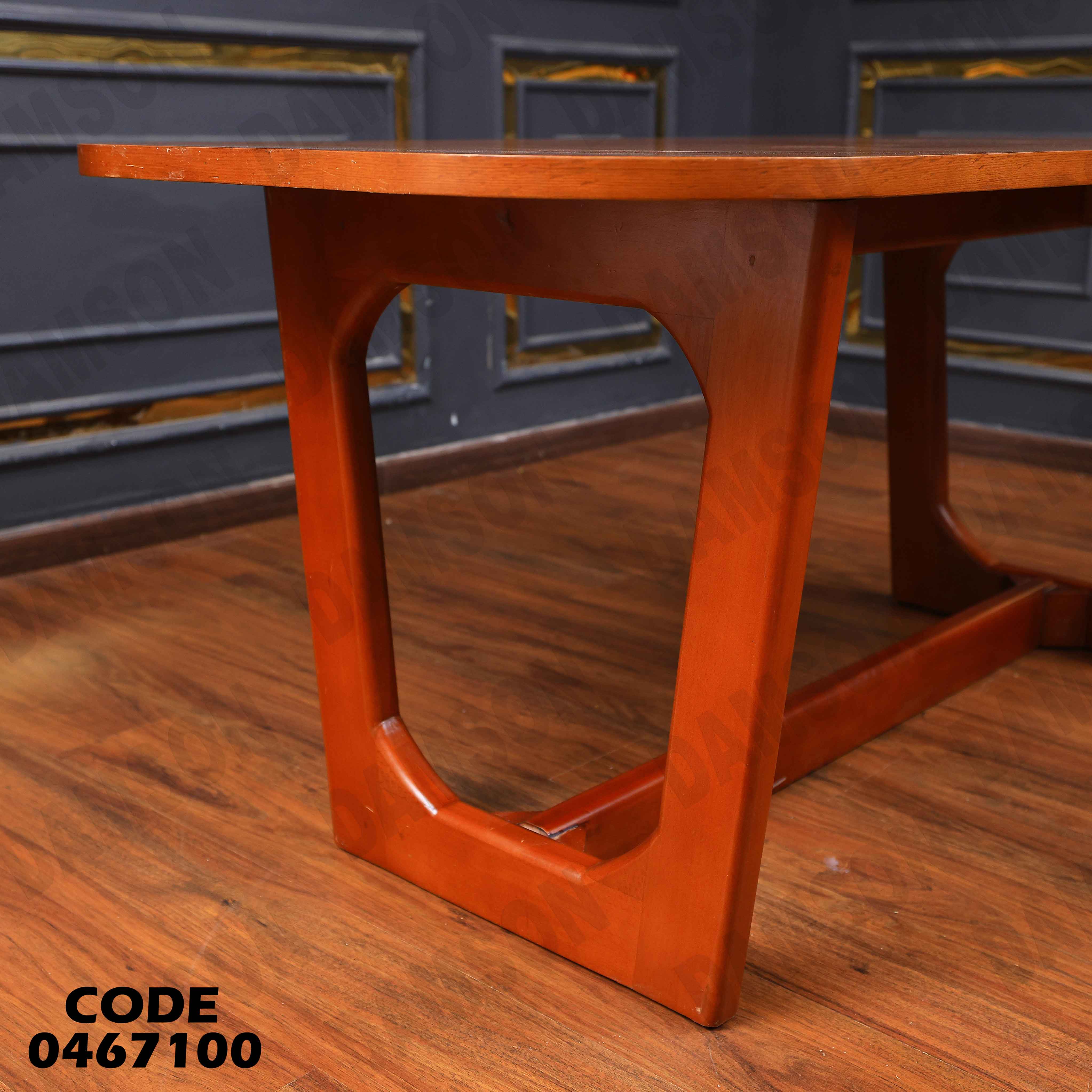 ترابيزة سفرة 671