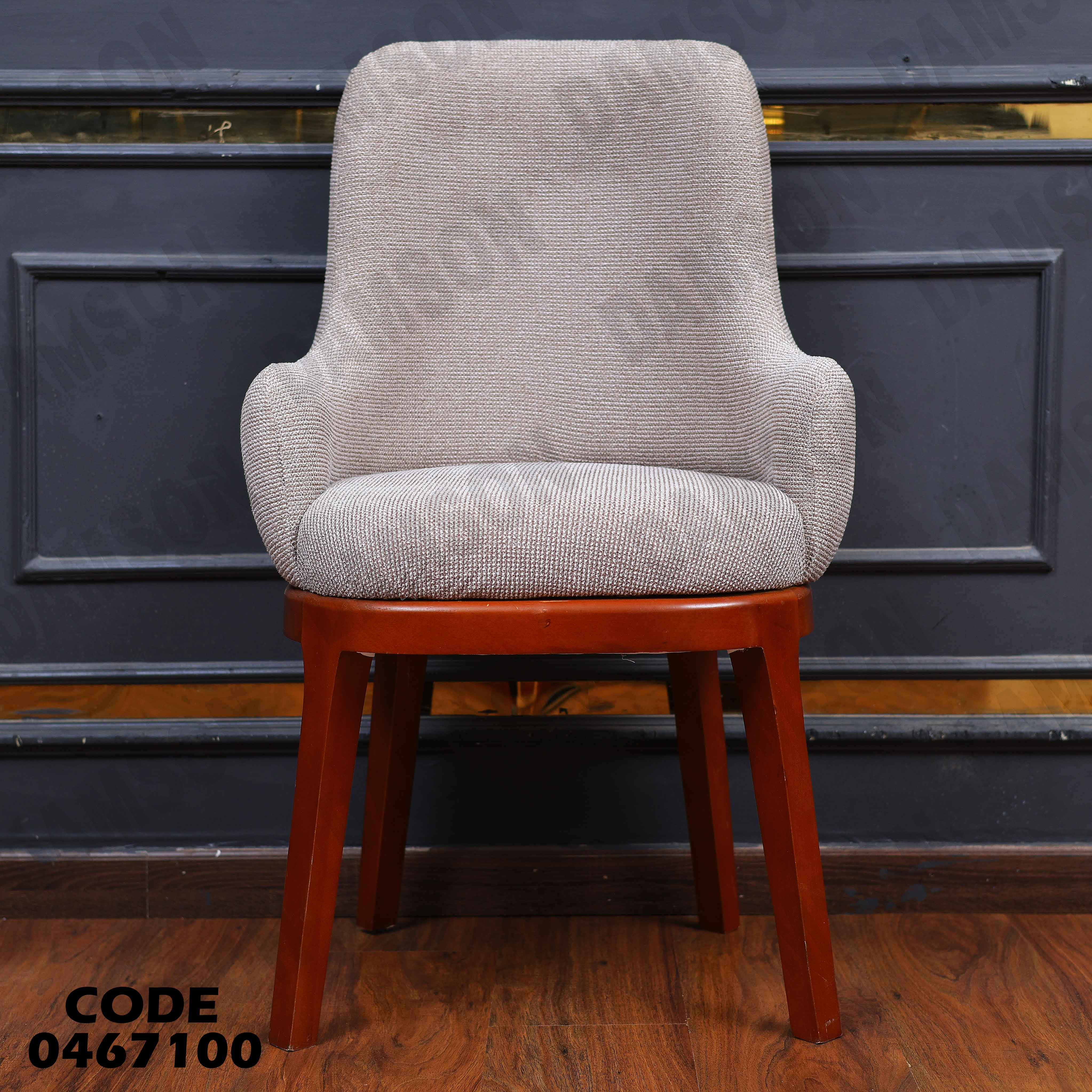 ترابيزة سفرة 671