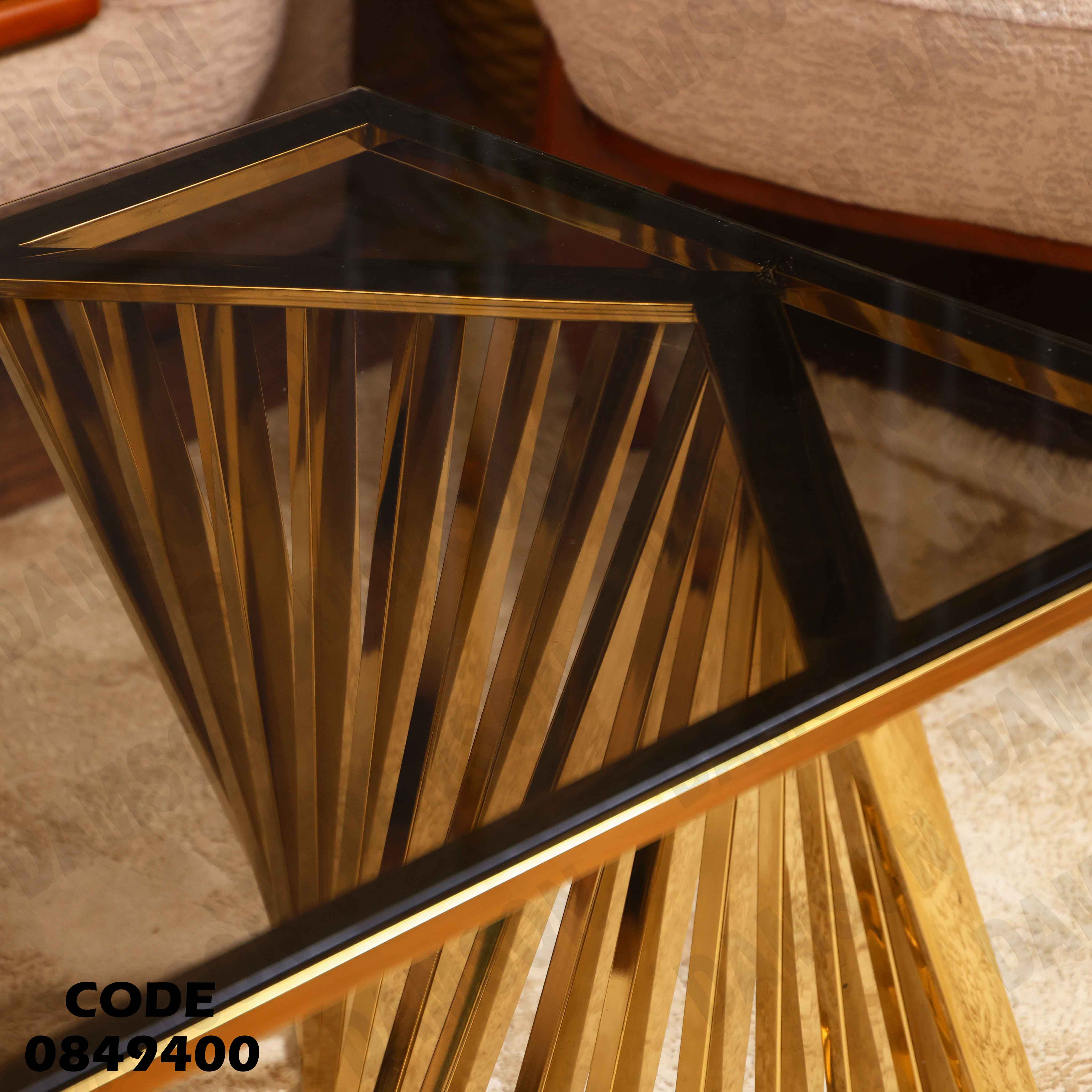 ترابيزة انترية 494