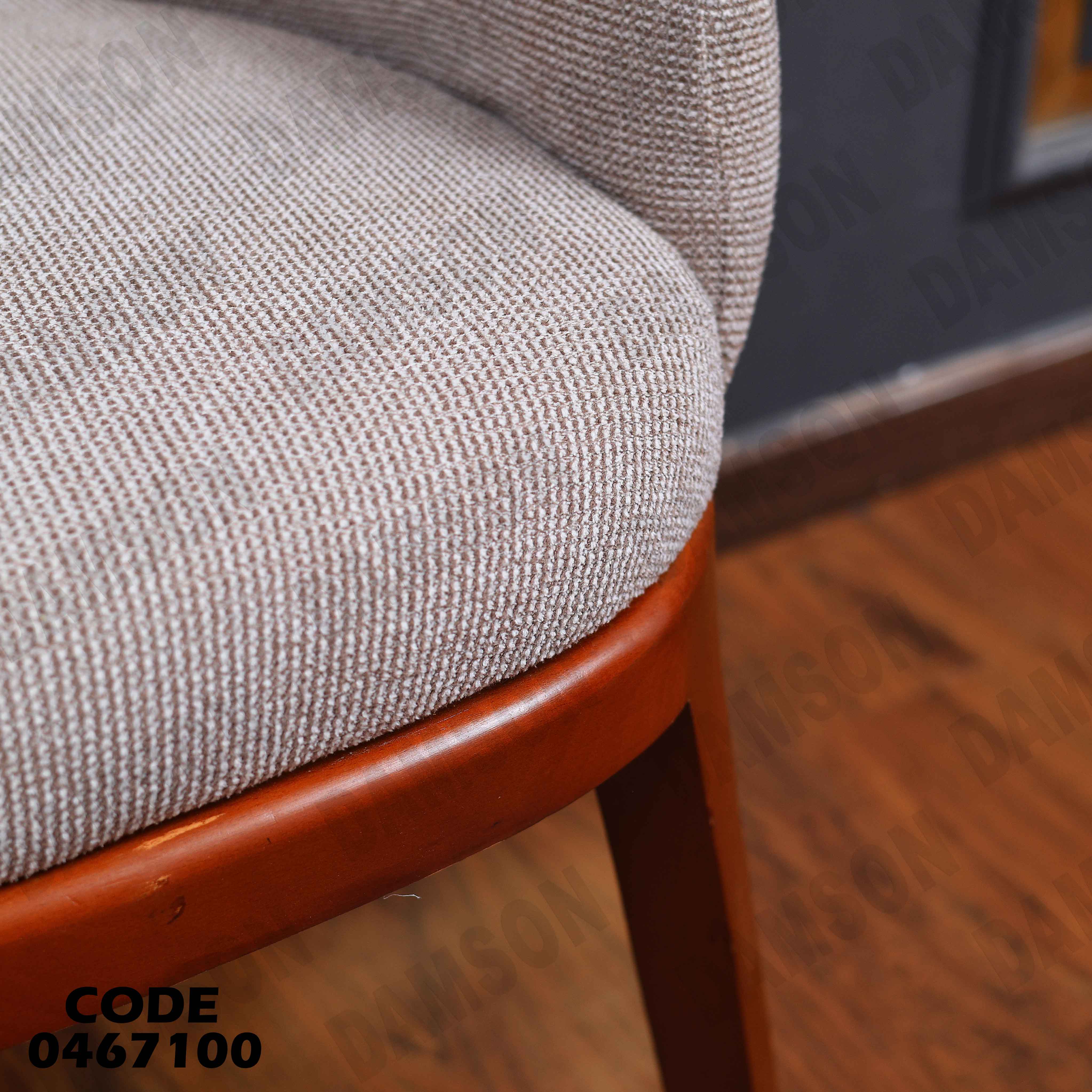 ترابيزة سفرة 671