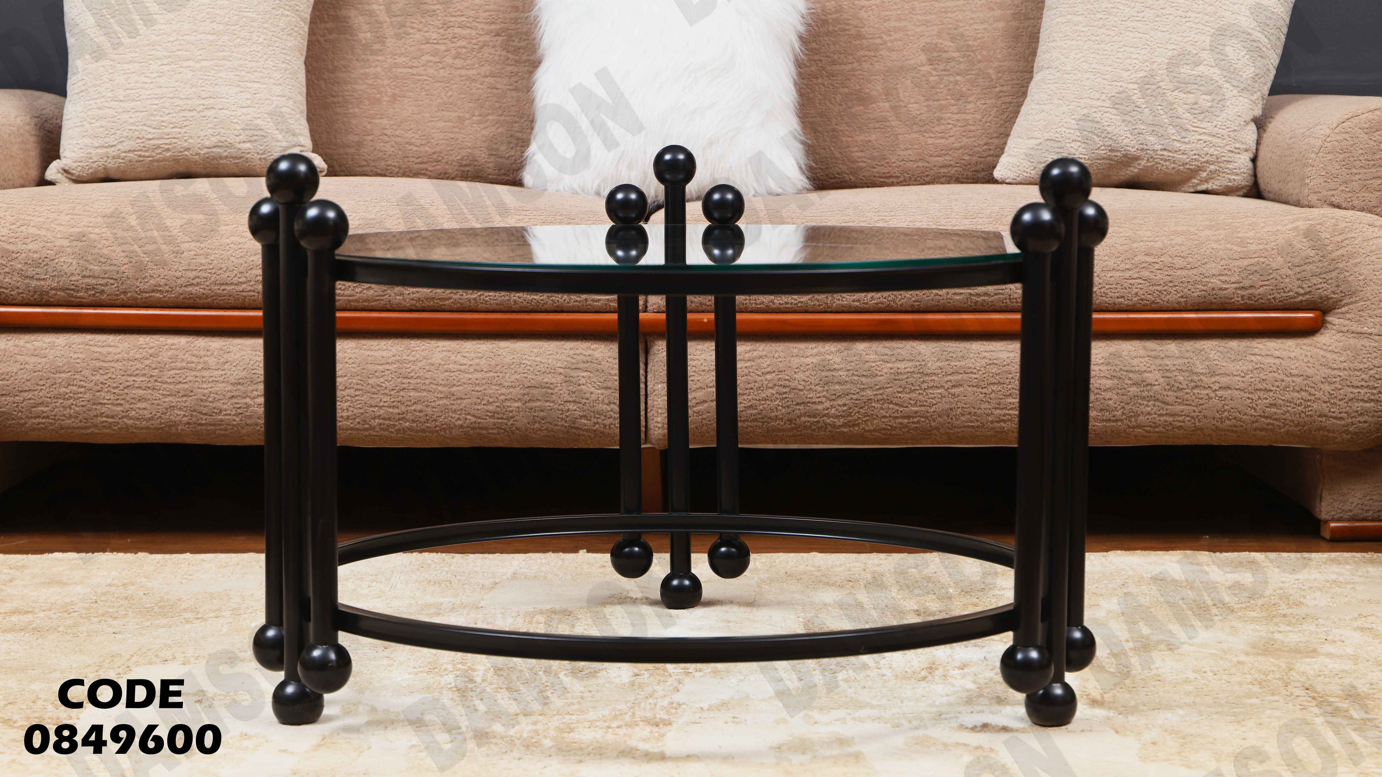 ترابيزة انترية 496