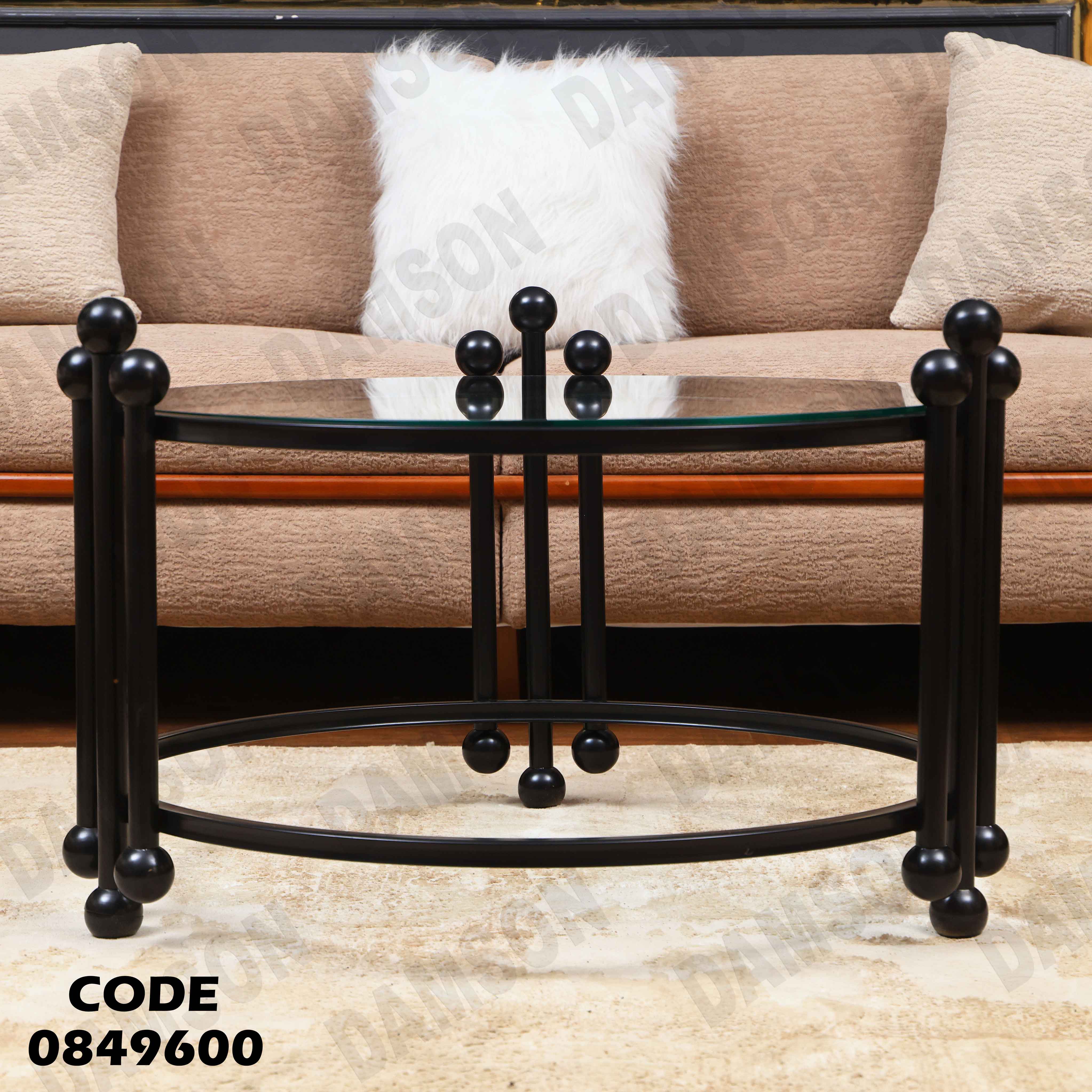 ترابيزة انترية 496