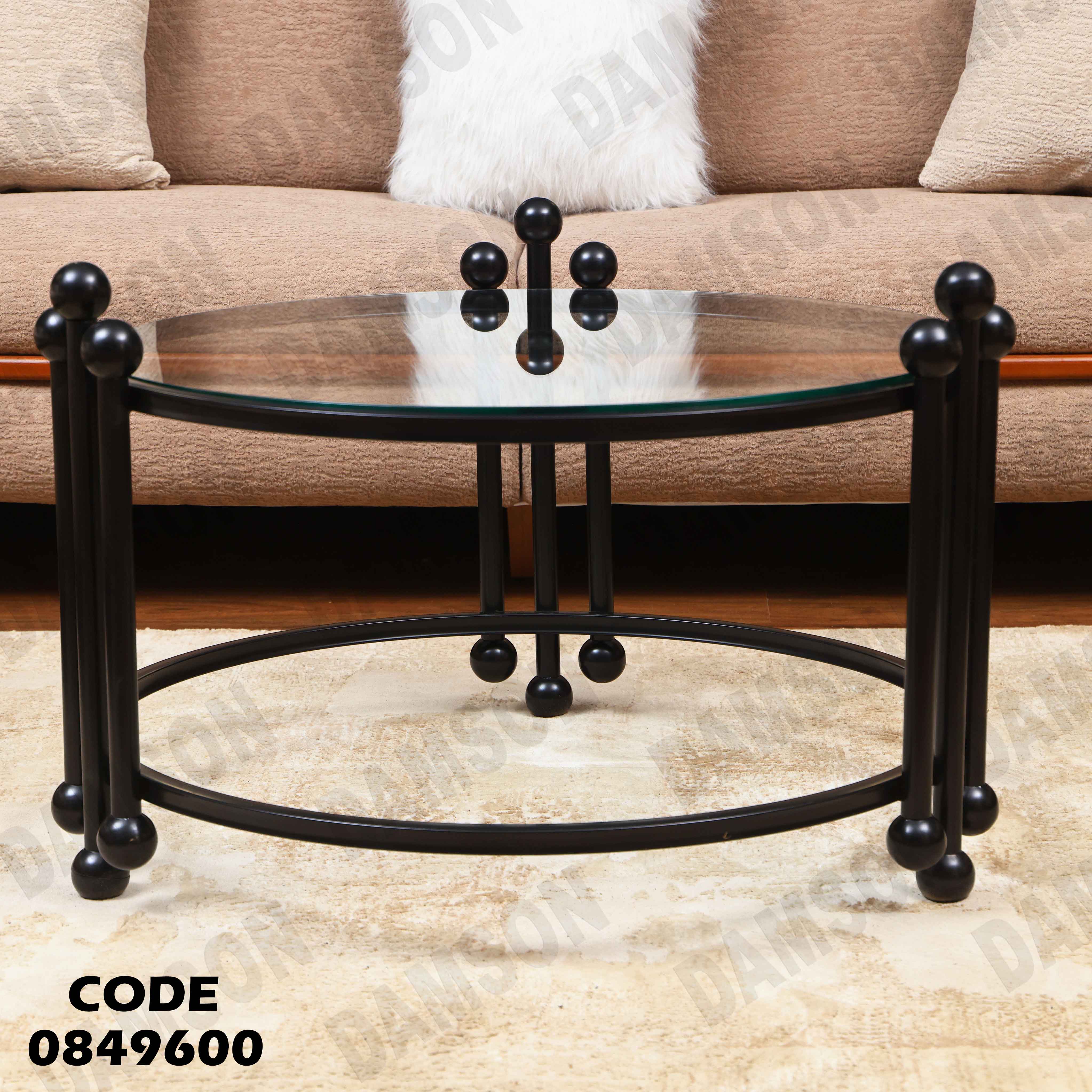 ترابيزة انترية 496