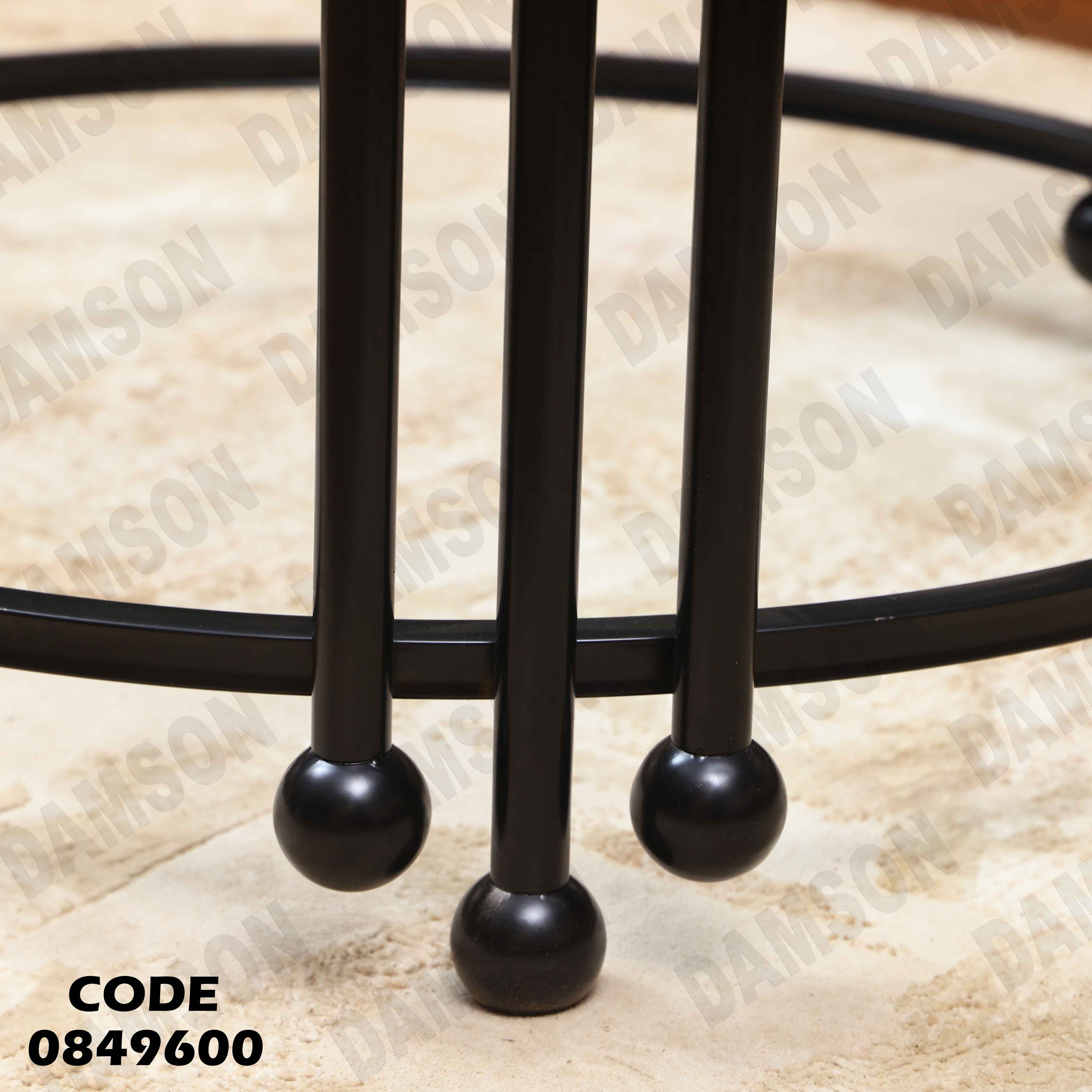 ترابيزة انترية 496