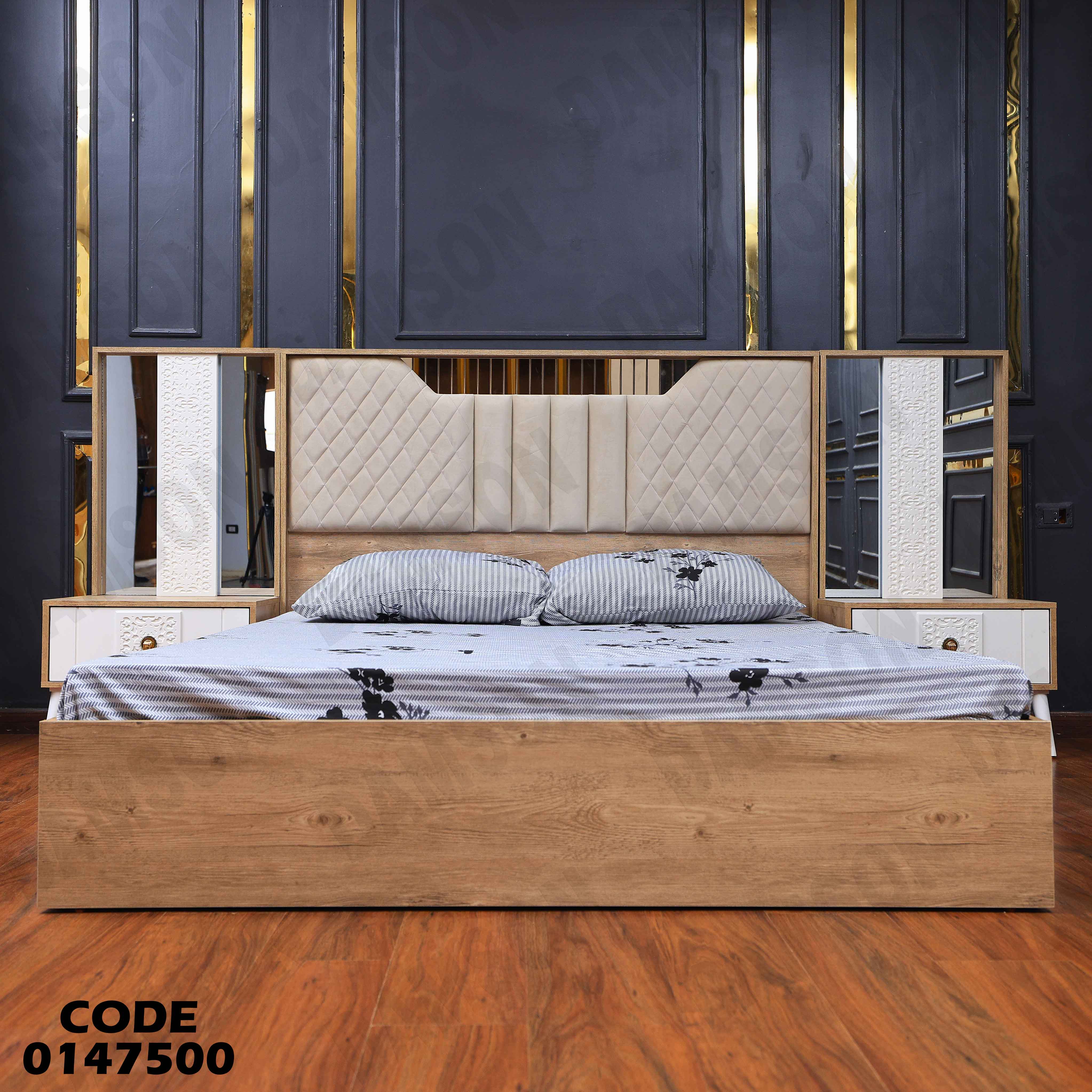 غرفة نوم ماستر 475