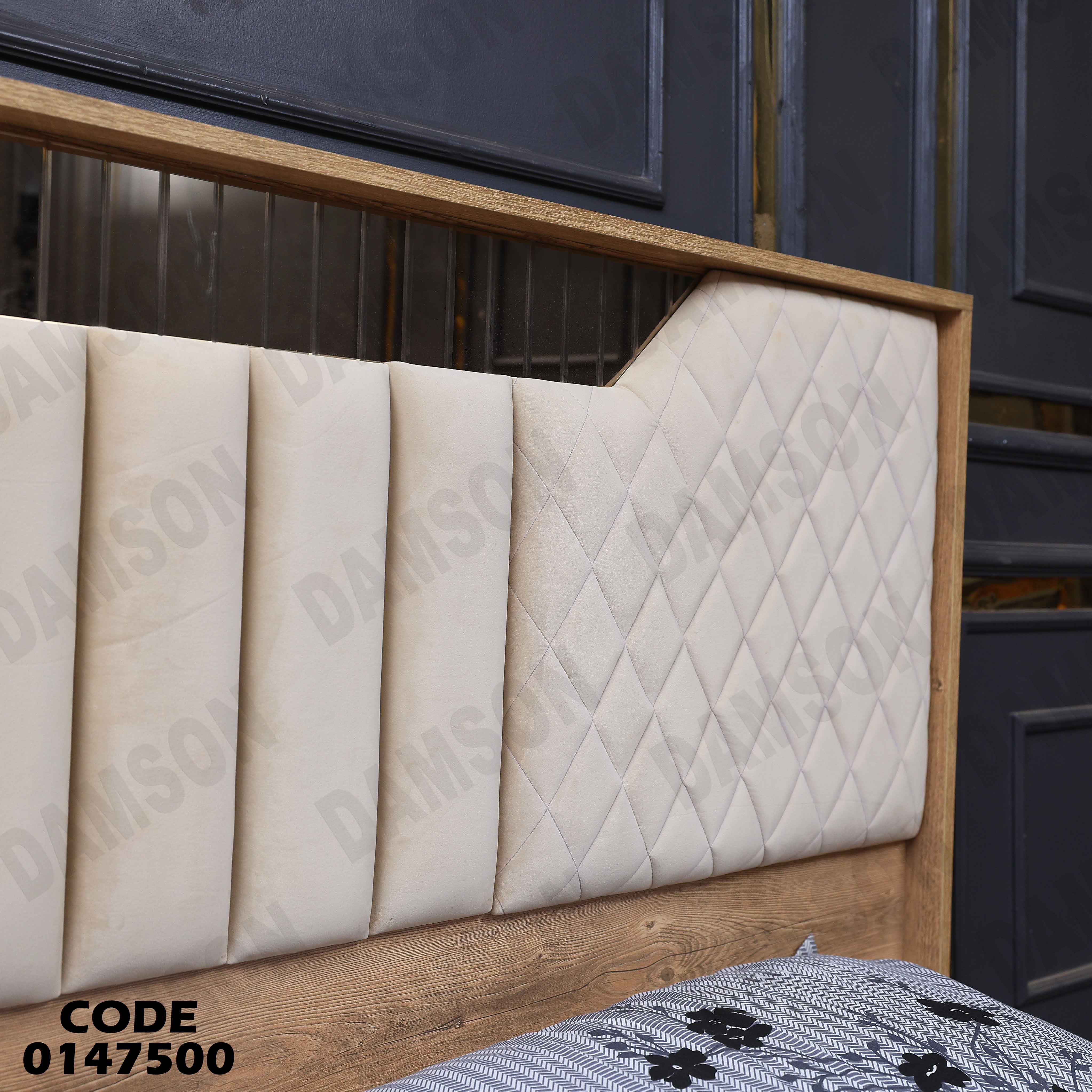 غرفة نوم ماستر 475