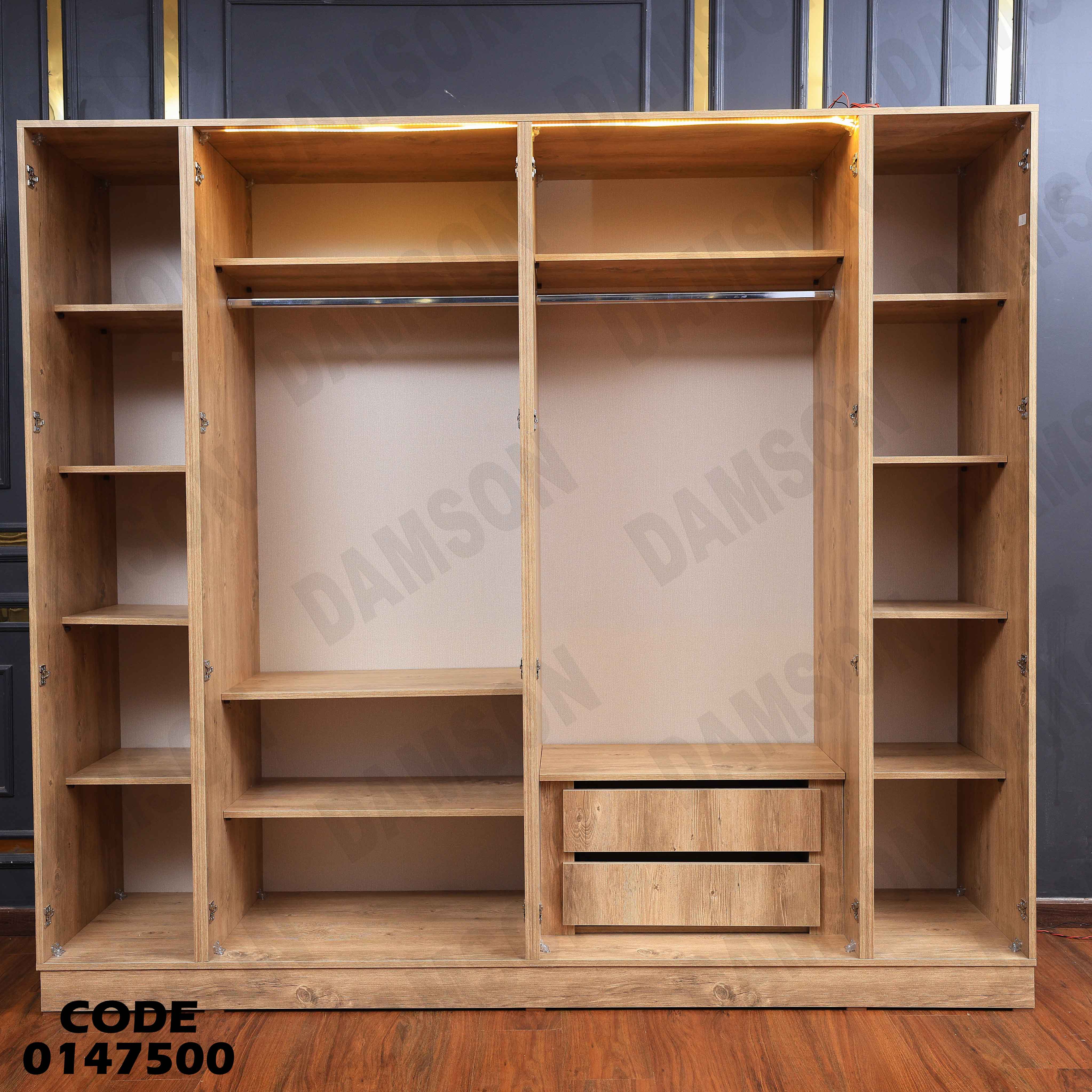 غرفة نوم ماستر 475