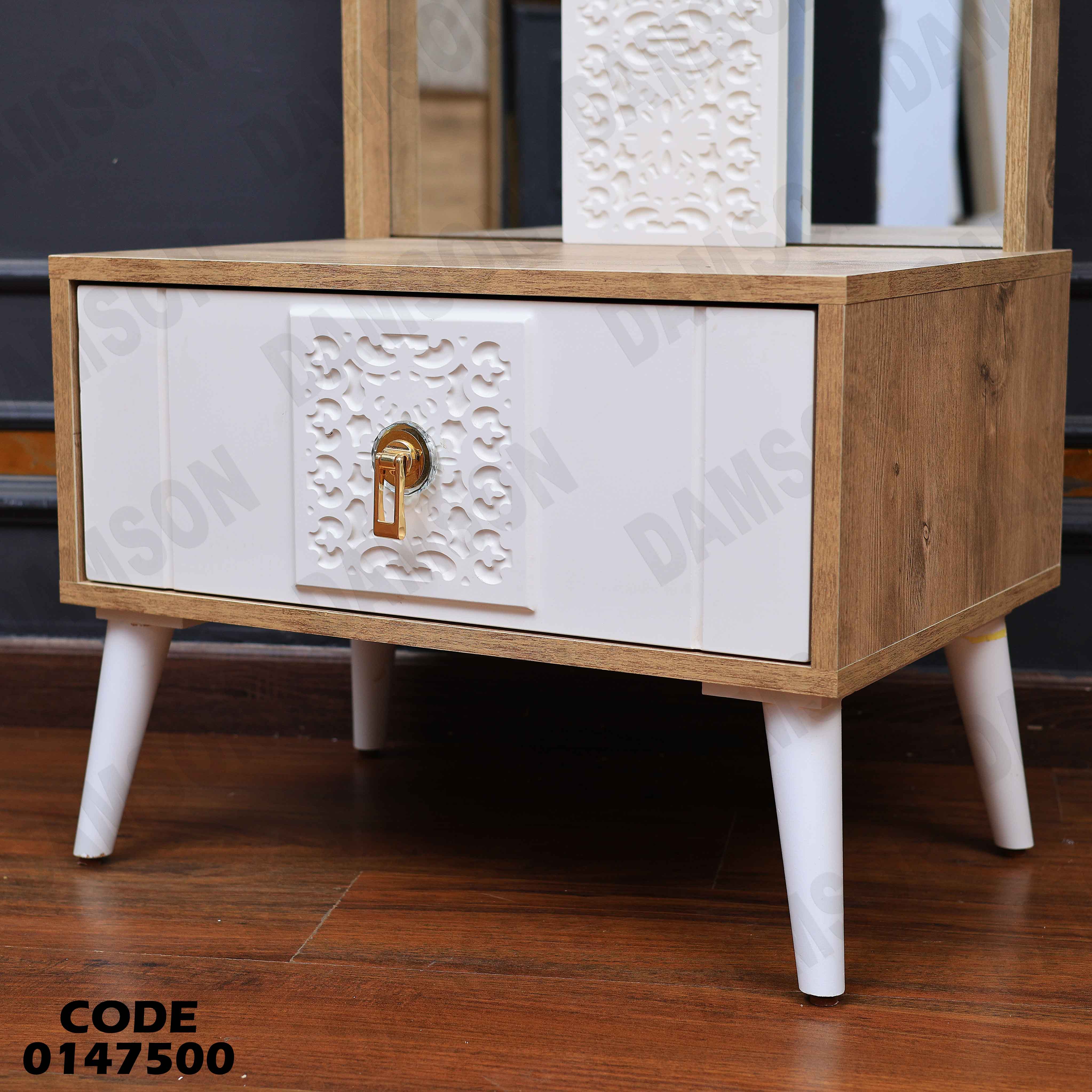 غرفة نوم ماستر 475