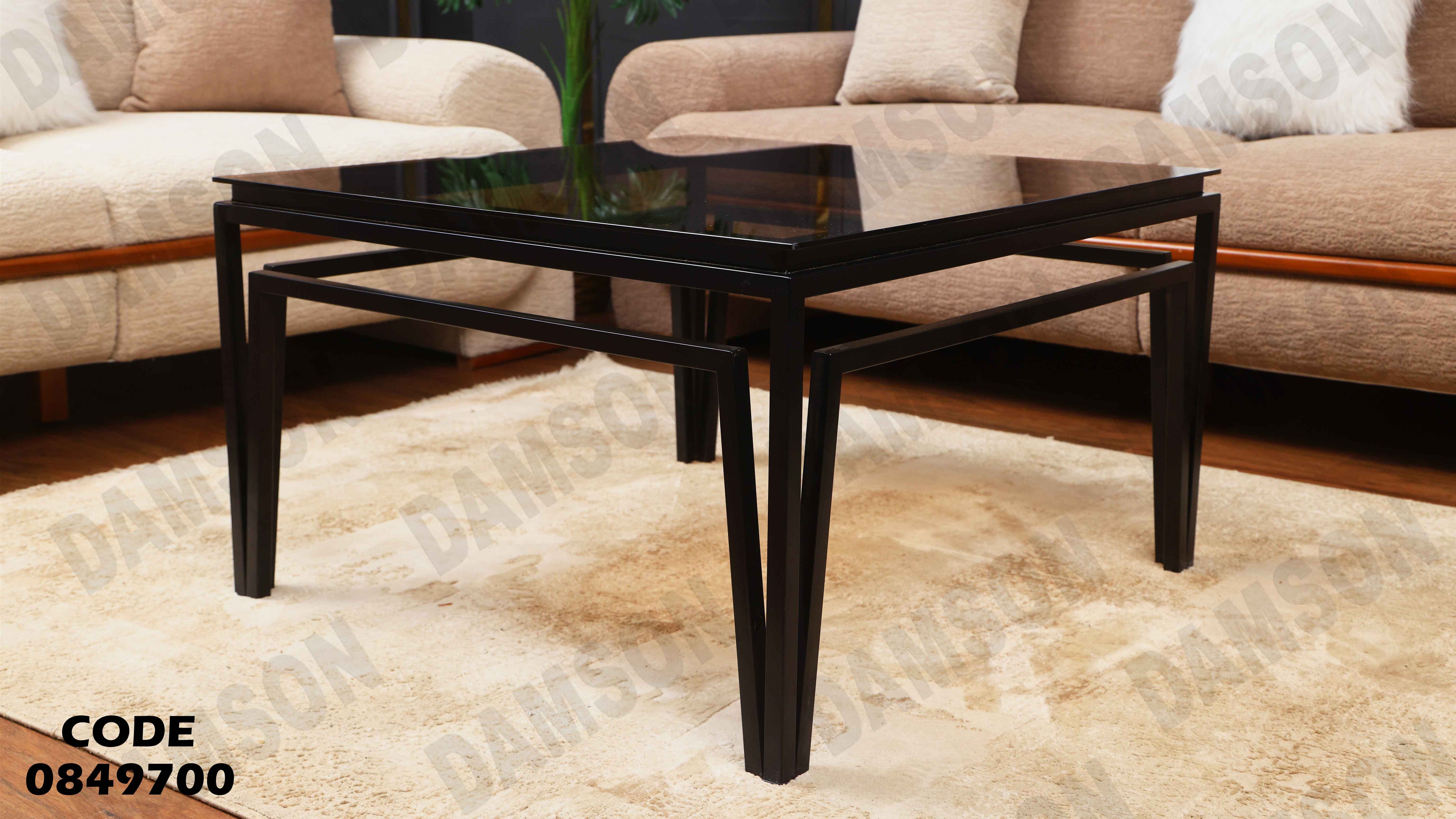 ترابيزة انترية 497