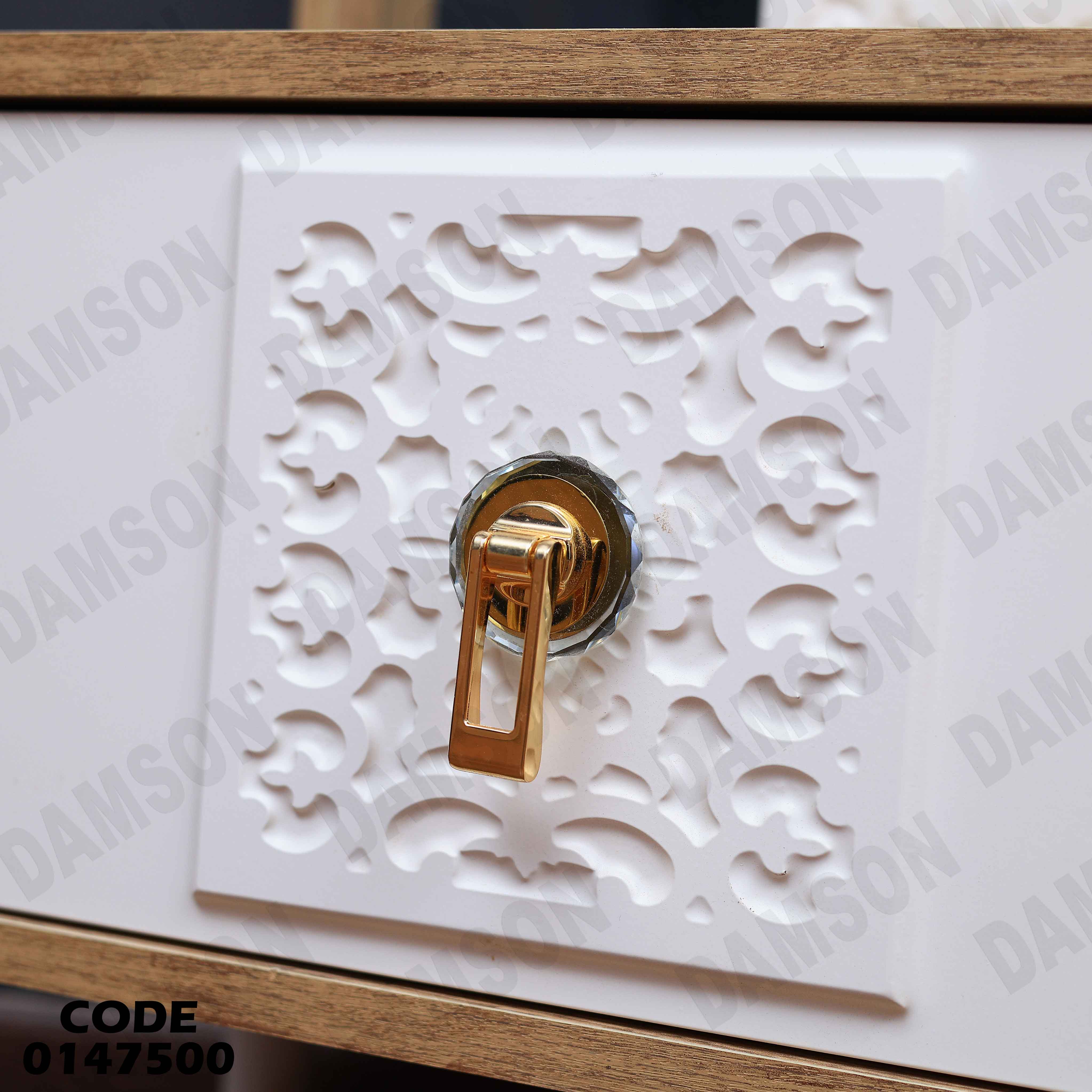 غرفة نوم ماستر 475