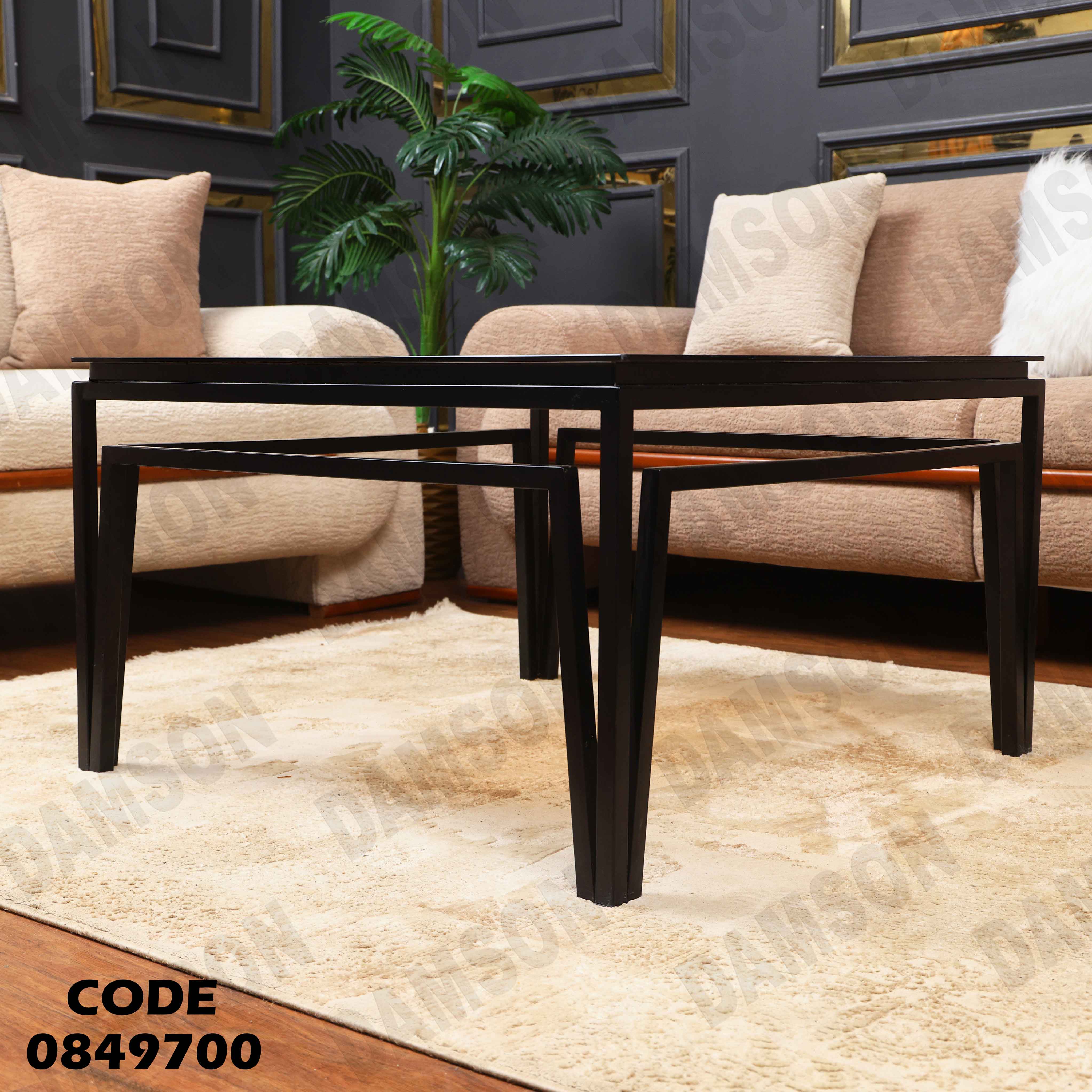 ترابيزة انترية 497