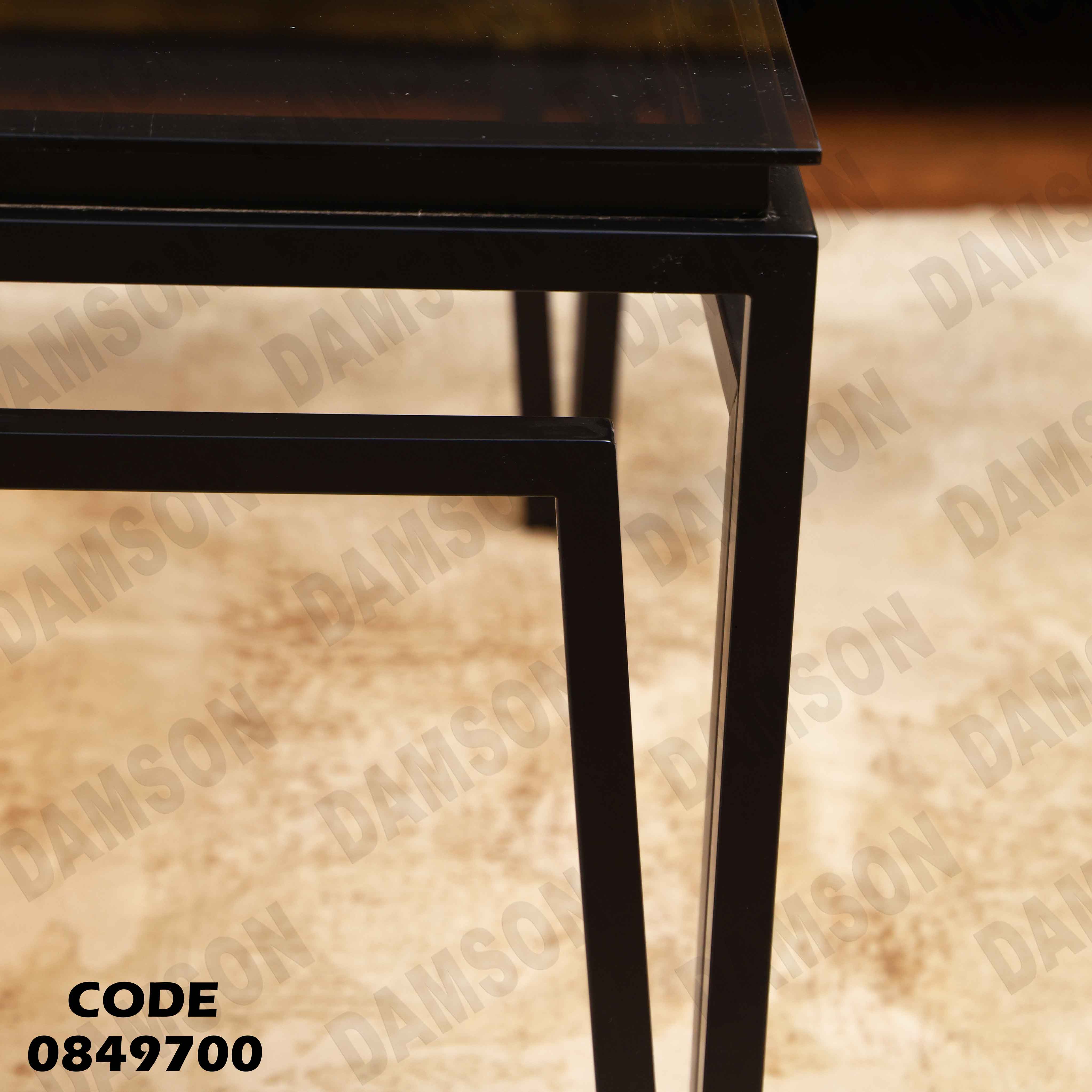 ترابيزة انترية 497