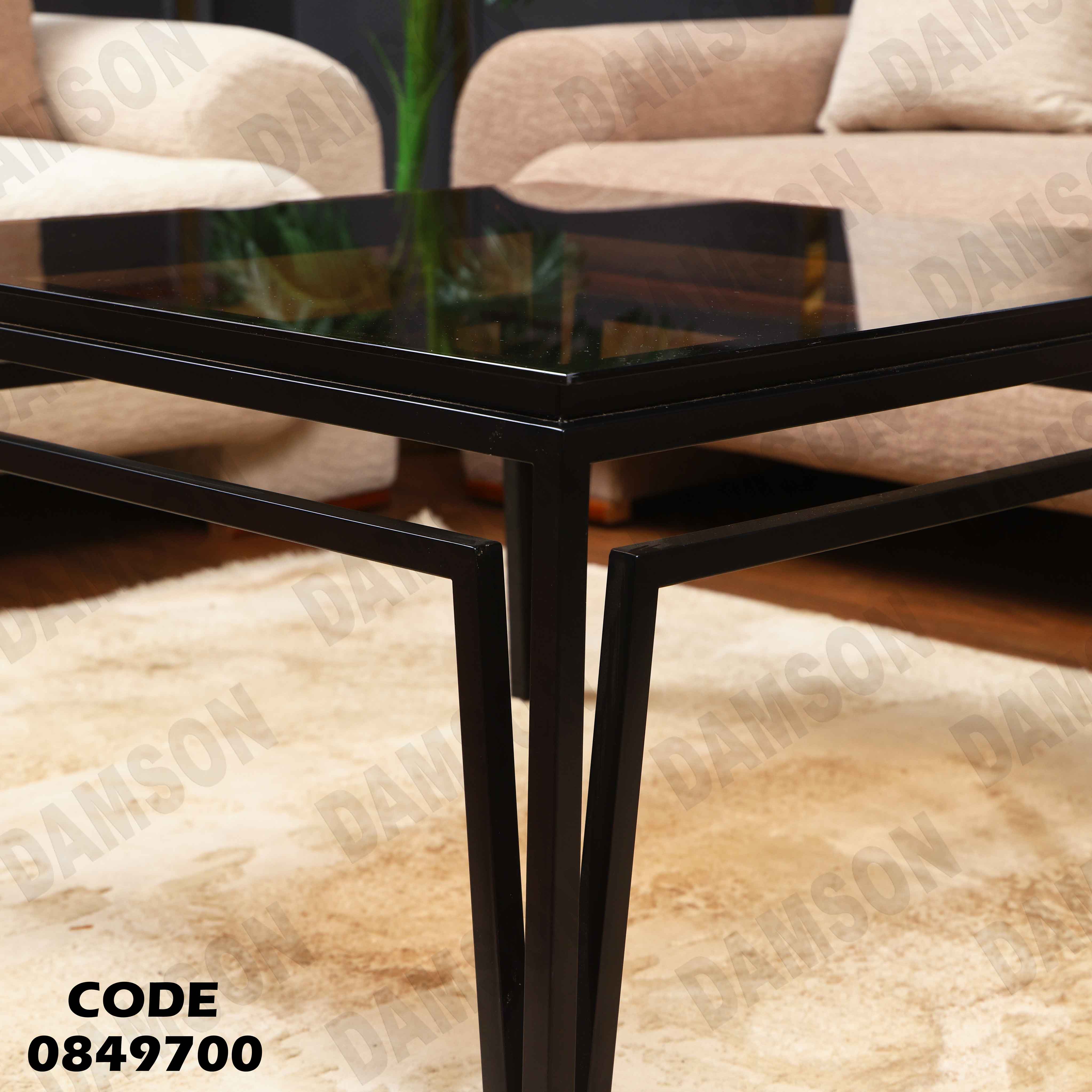 ترابيزة انترية 497