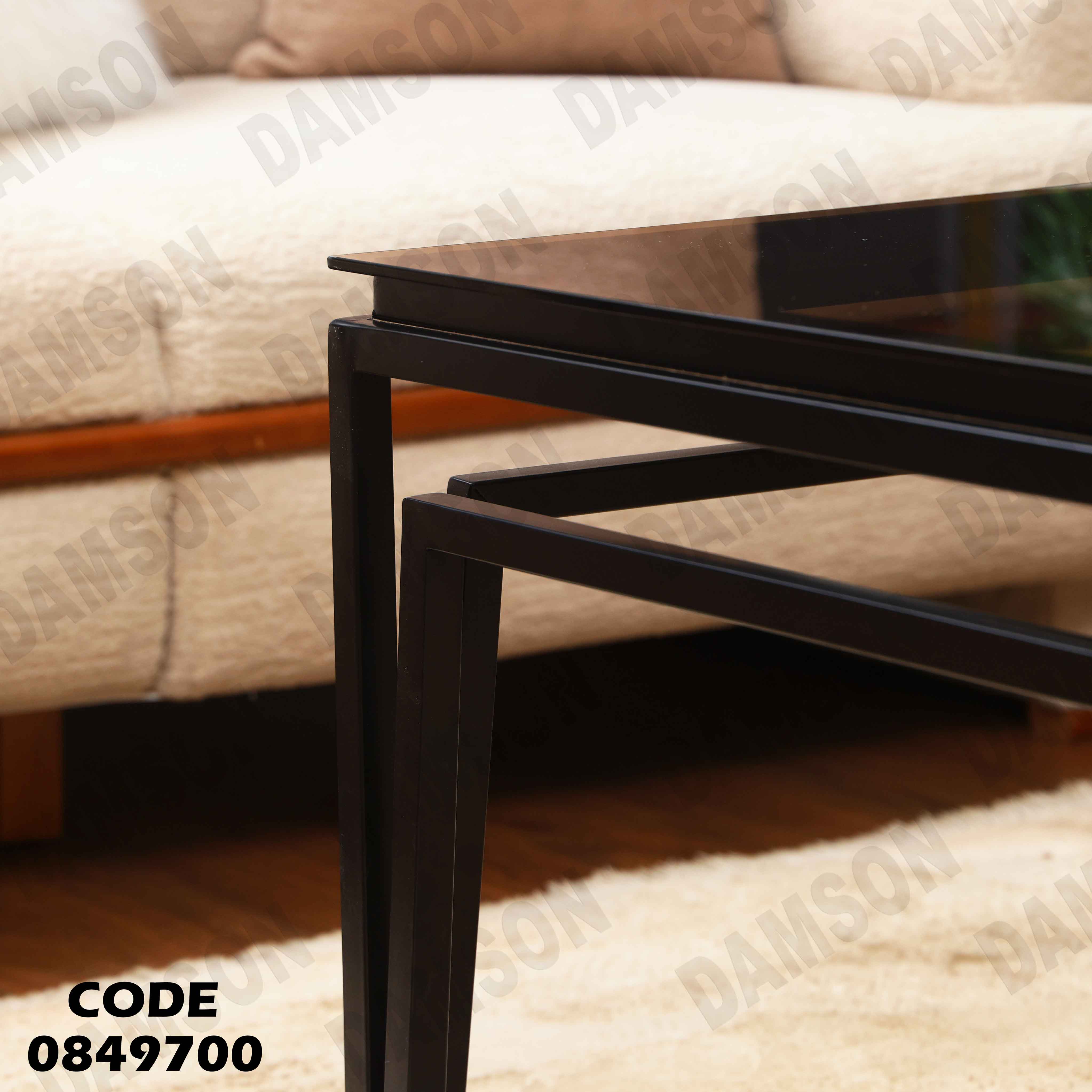 ترابيزة انترية 497