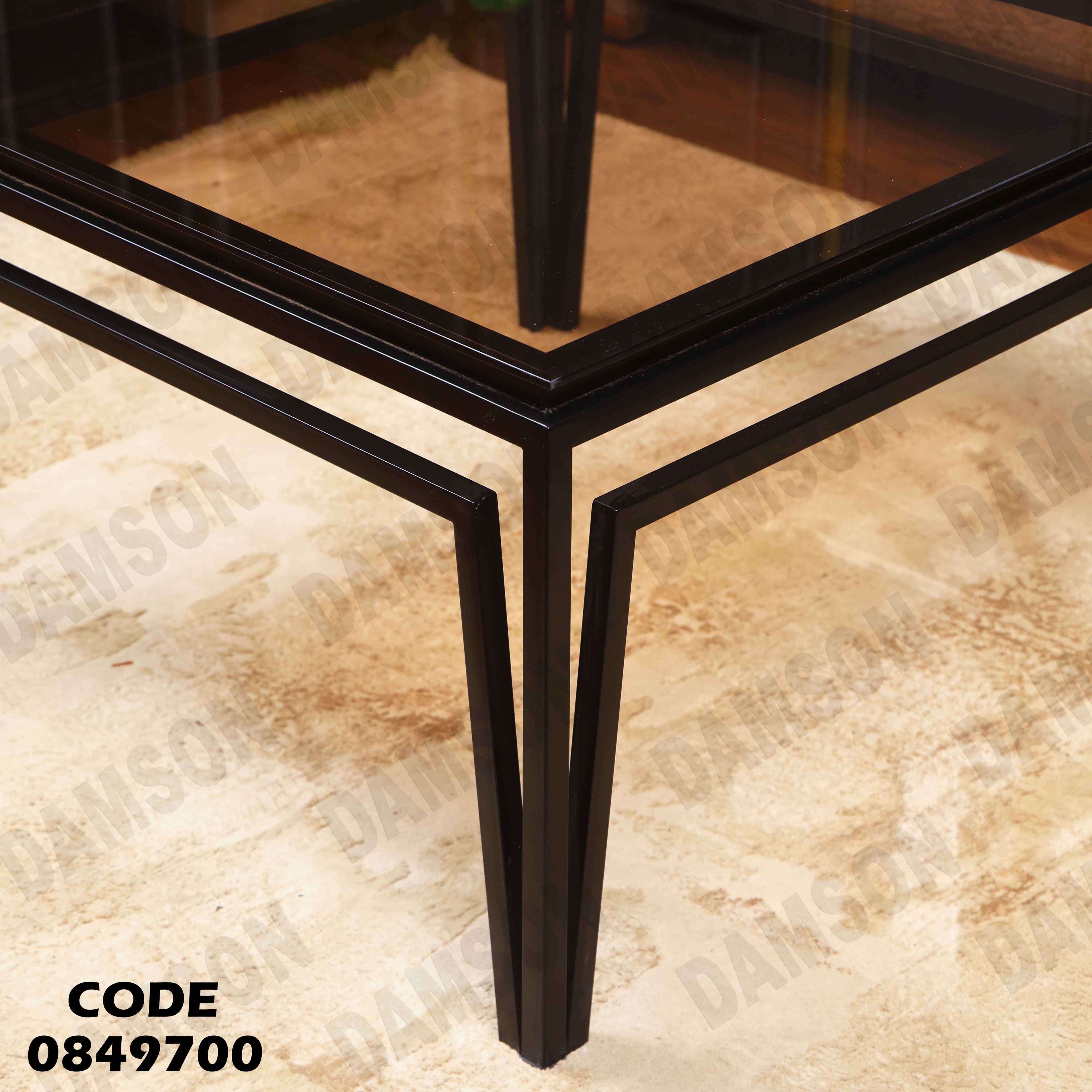 ترابيزة انترية 497