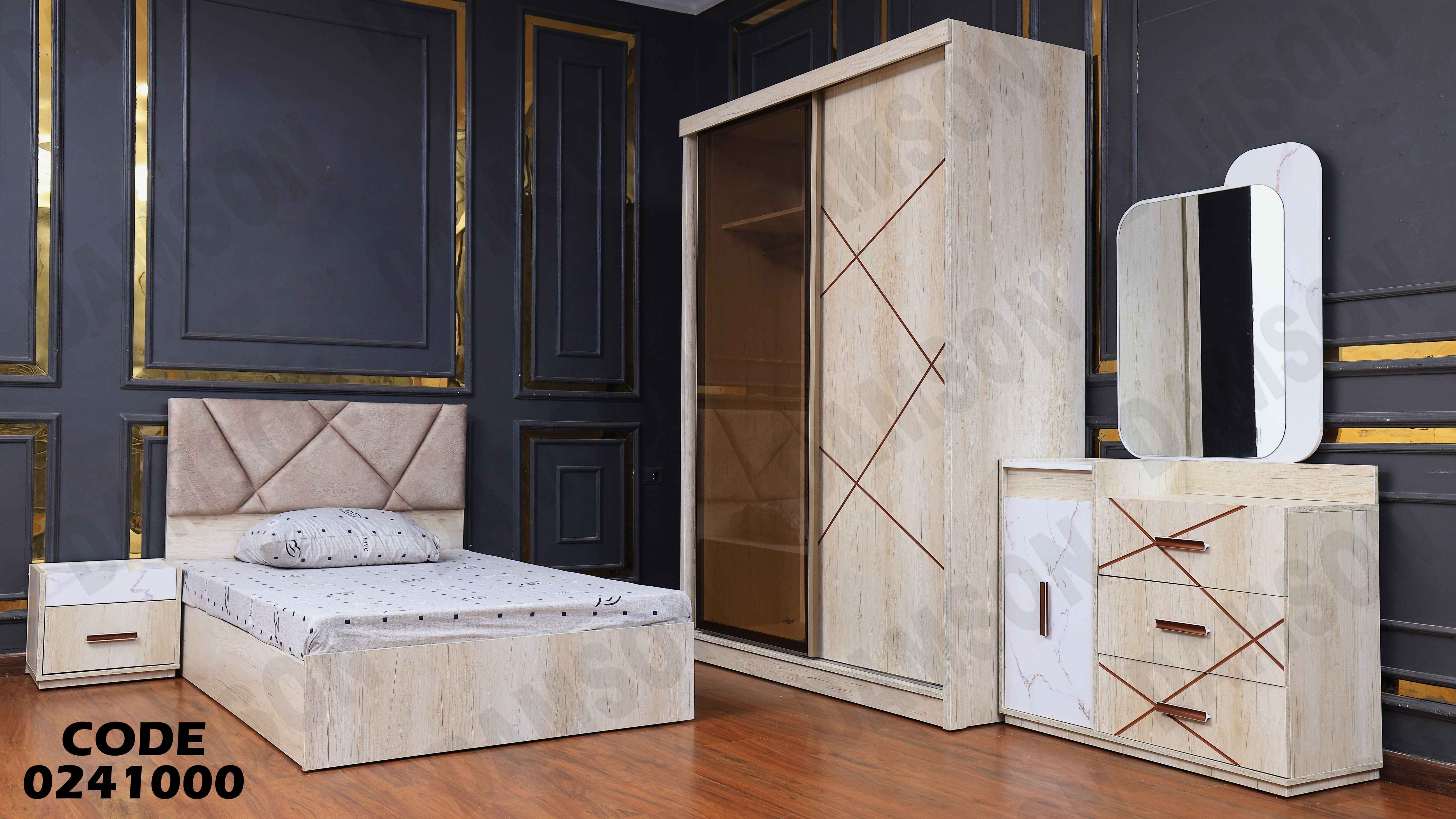 غرفة نوم اطفال 410