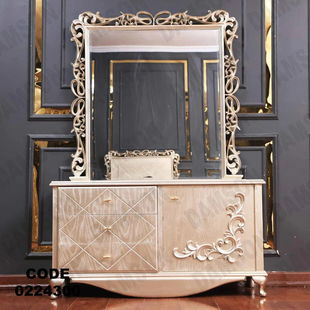 تسريحة اطفال 243