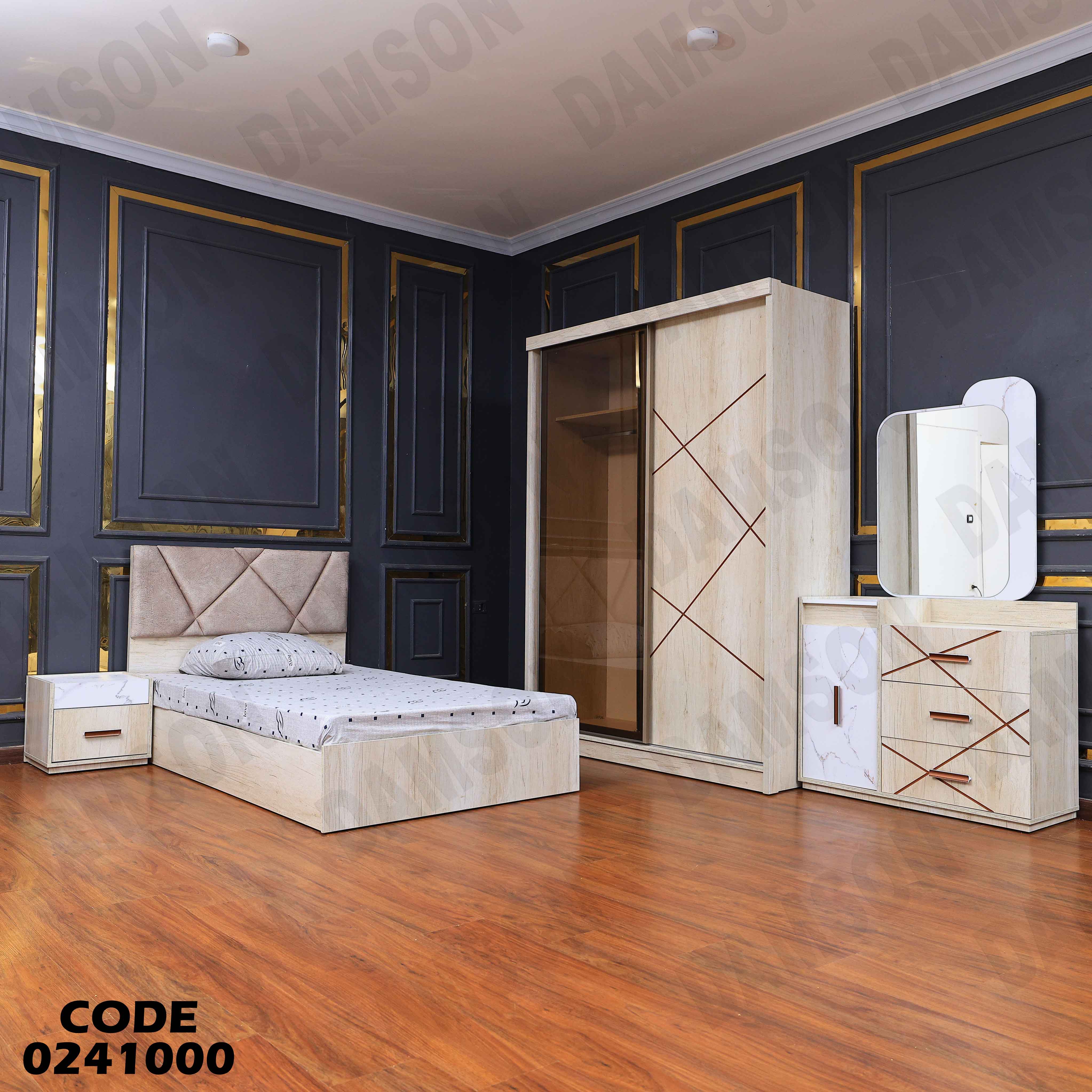 غرفة نوم اطفال 410