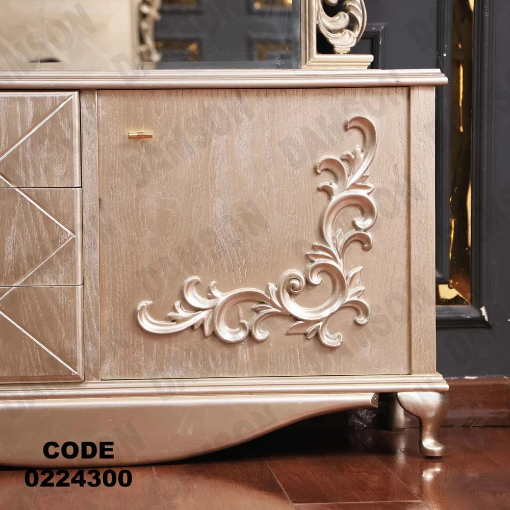 تسريحة اطفال 243