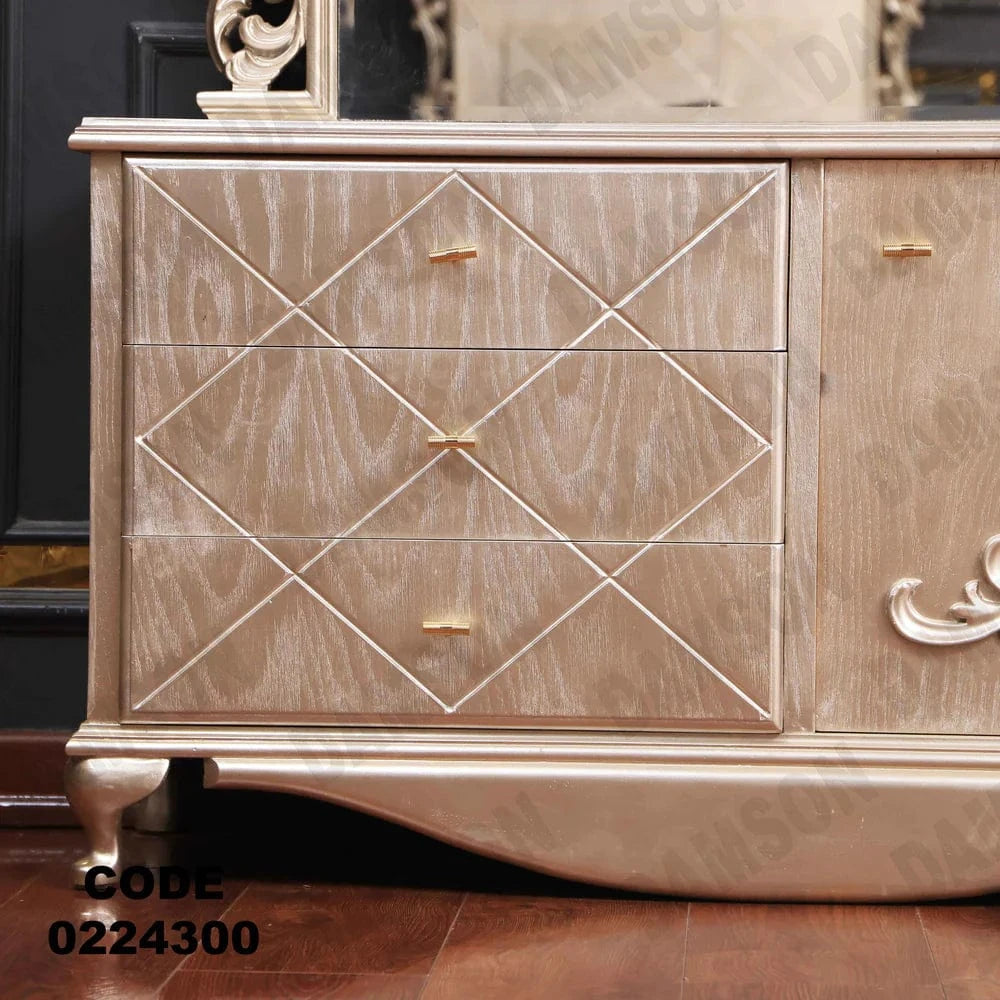 تسريحة اطفال 243