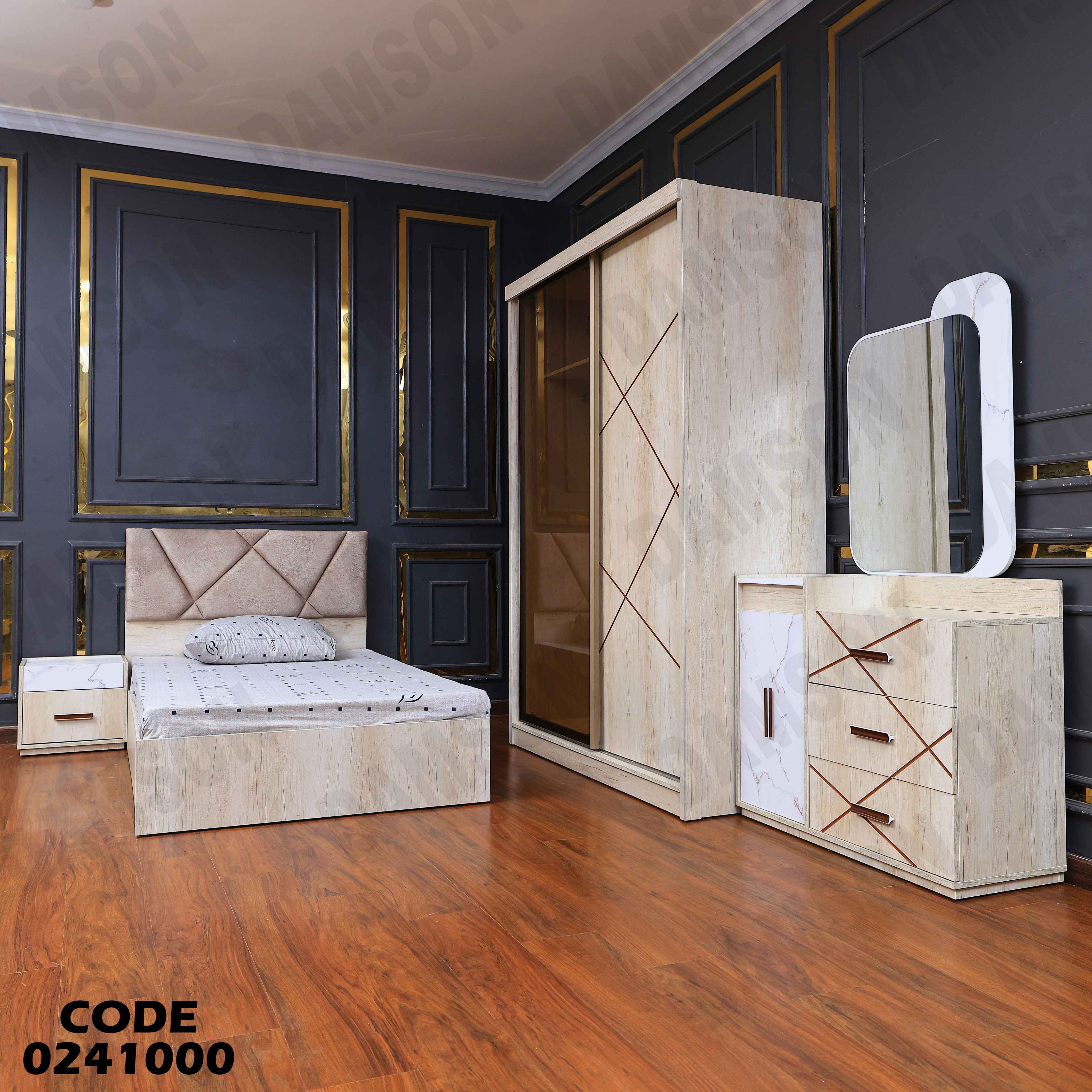 غرفة نوم اطفال 410