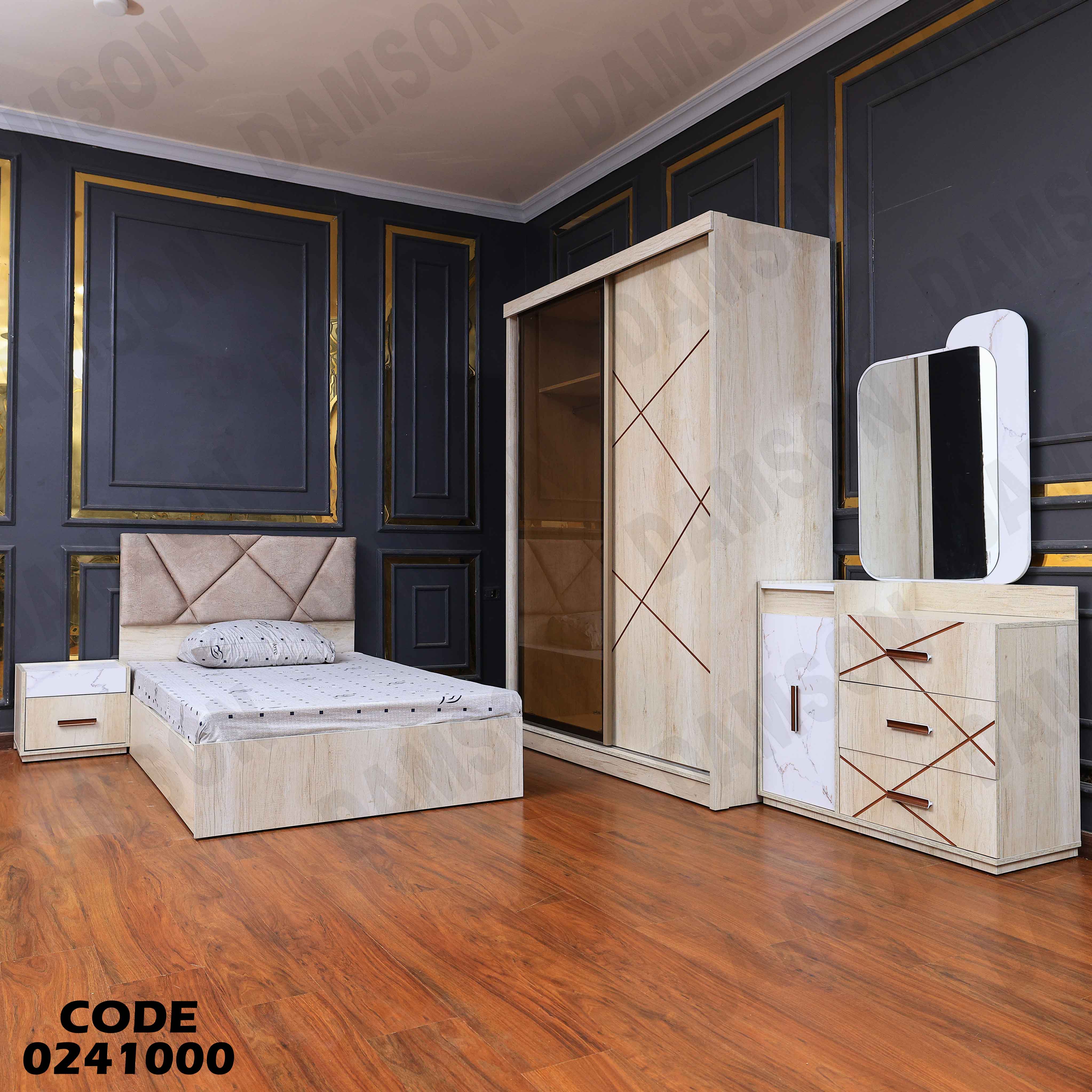 غرفة نوم اطفال 410