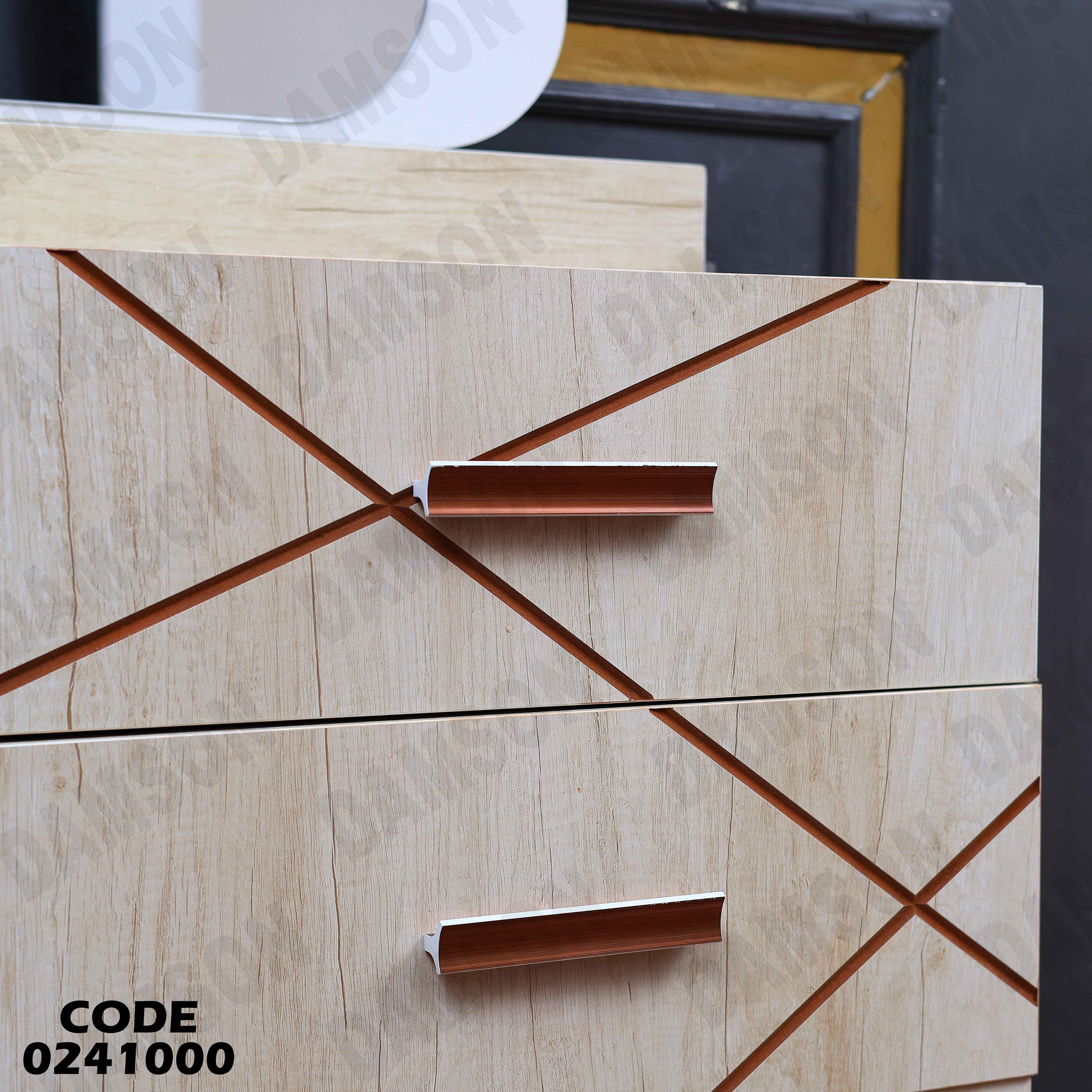 غرفة نوم اطفال 410