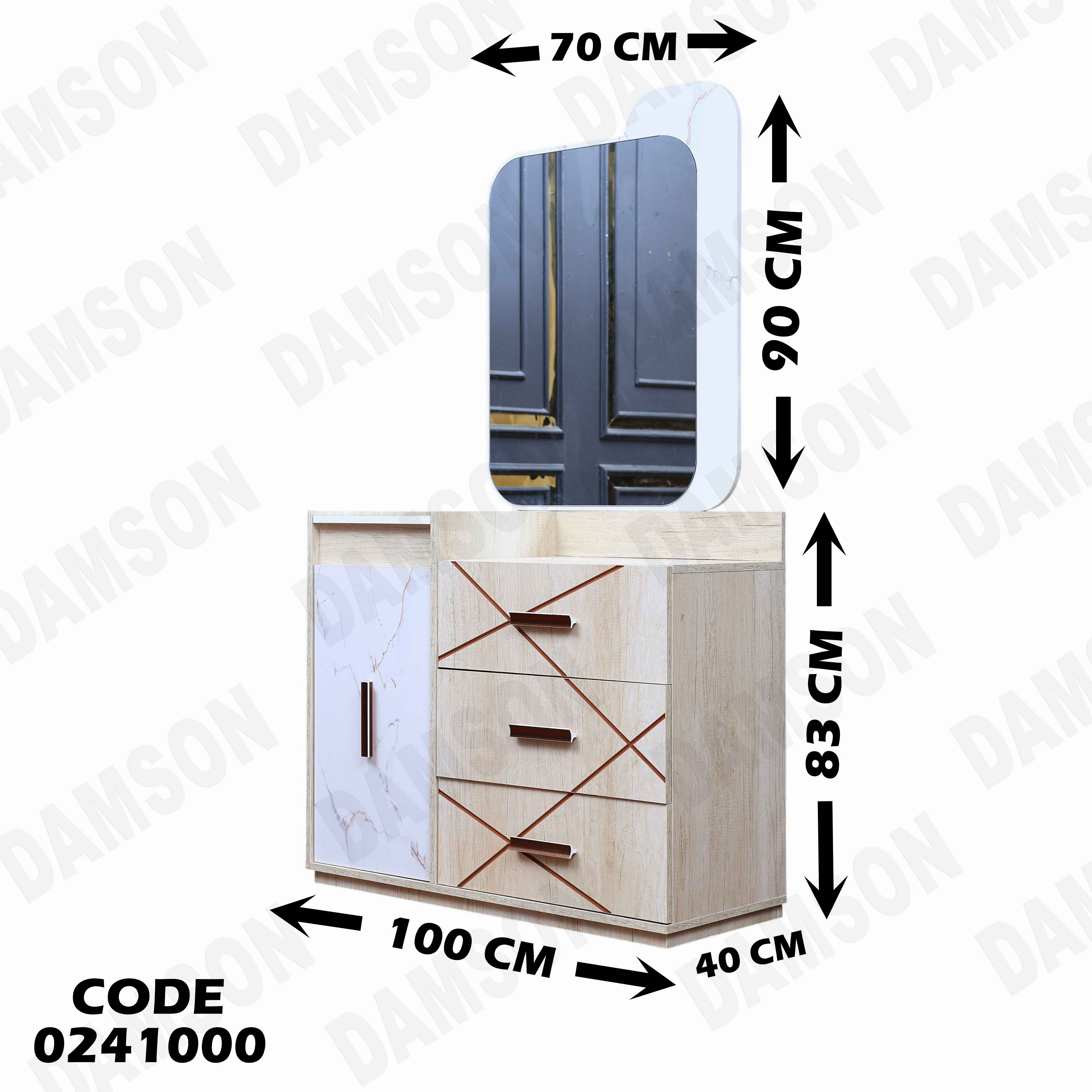 غرفة نوم اطفال 410