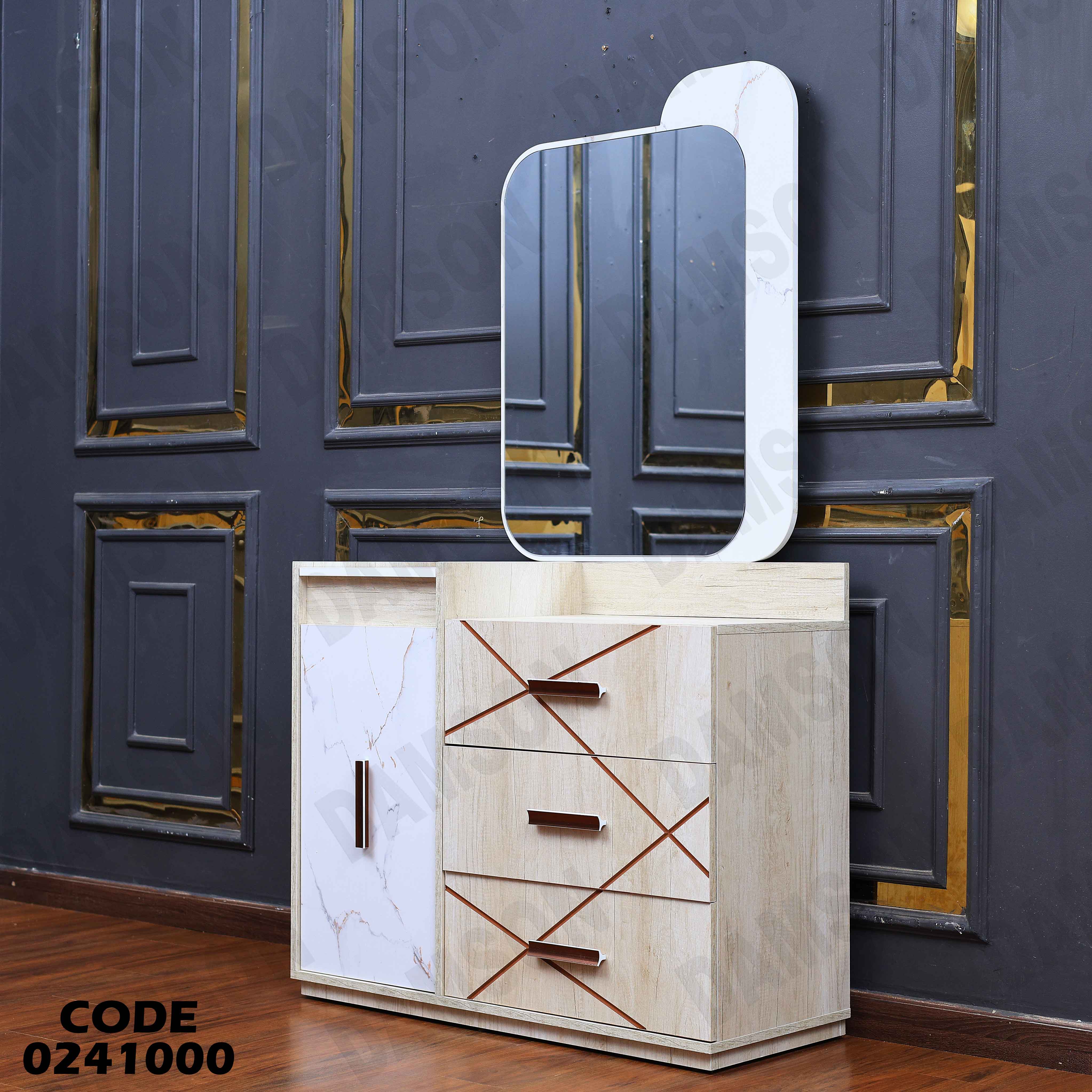 غرفة نوم اطفال 410