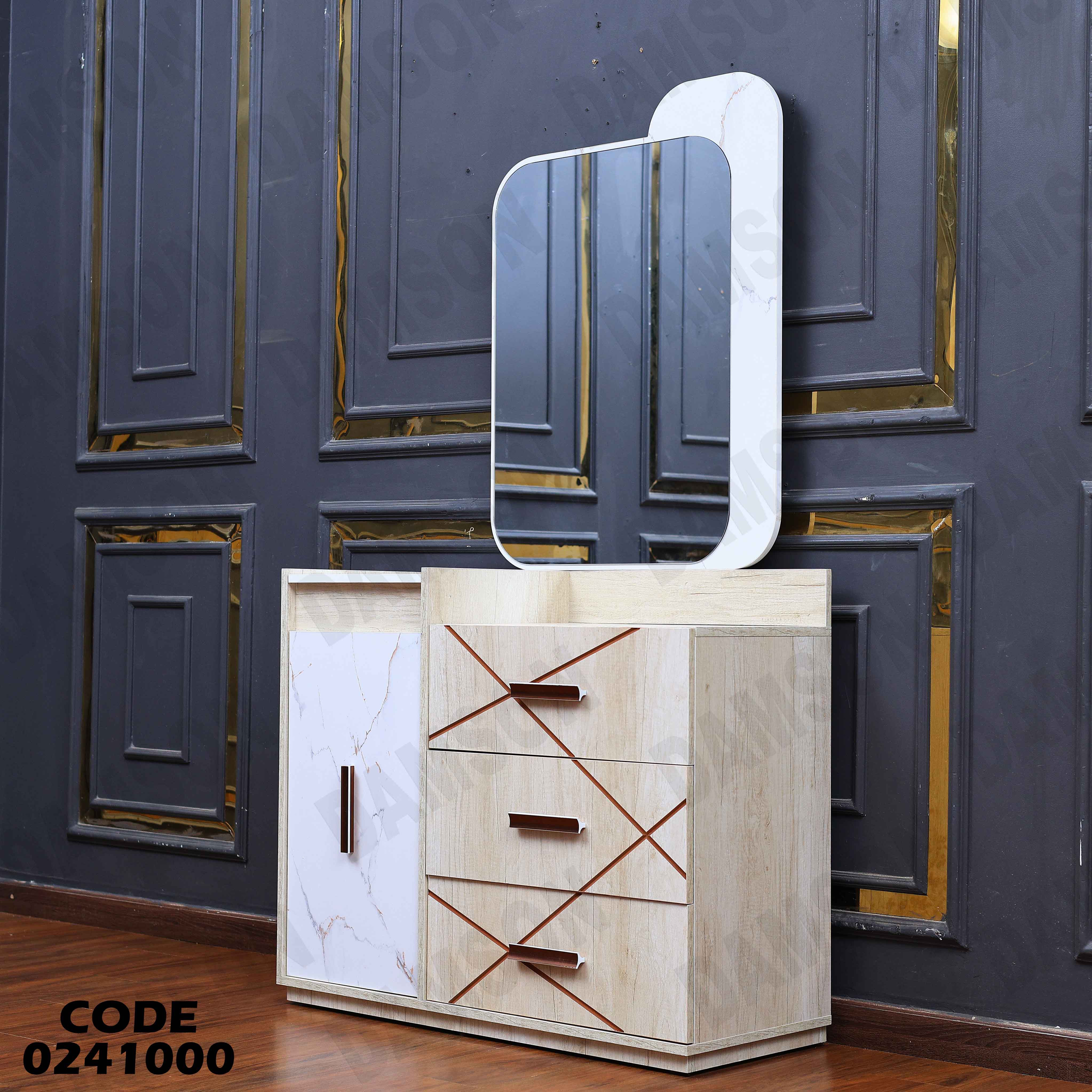 غرفة نوم اطفال 410