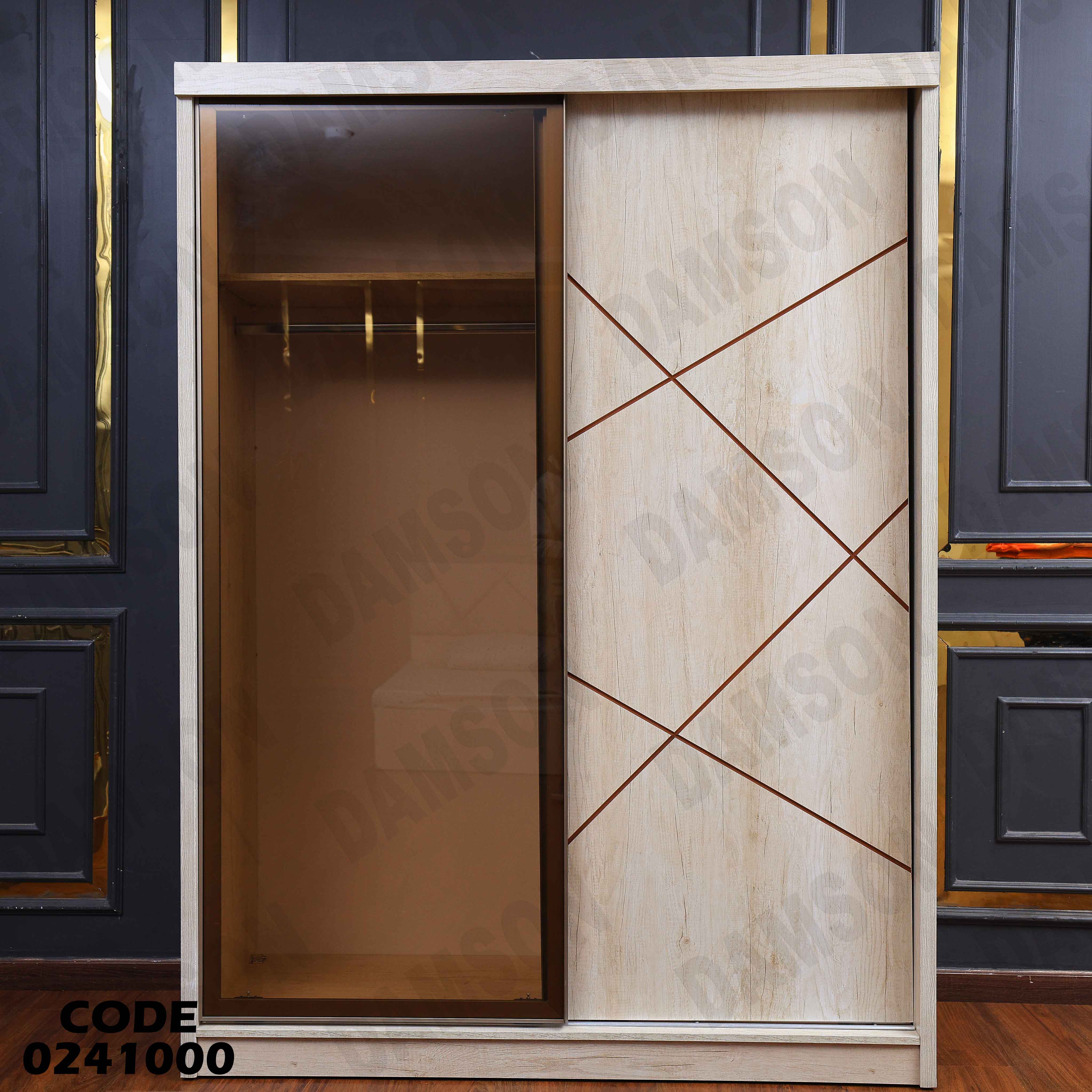 غرفة نوم اطفال 410