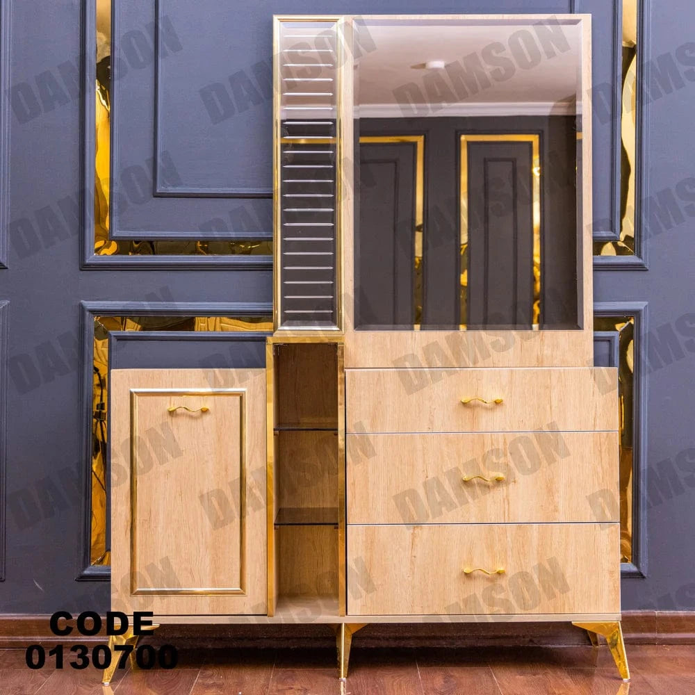 تسريحة ماستر 307