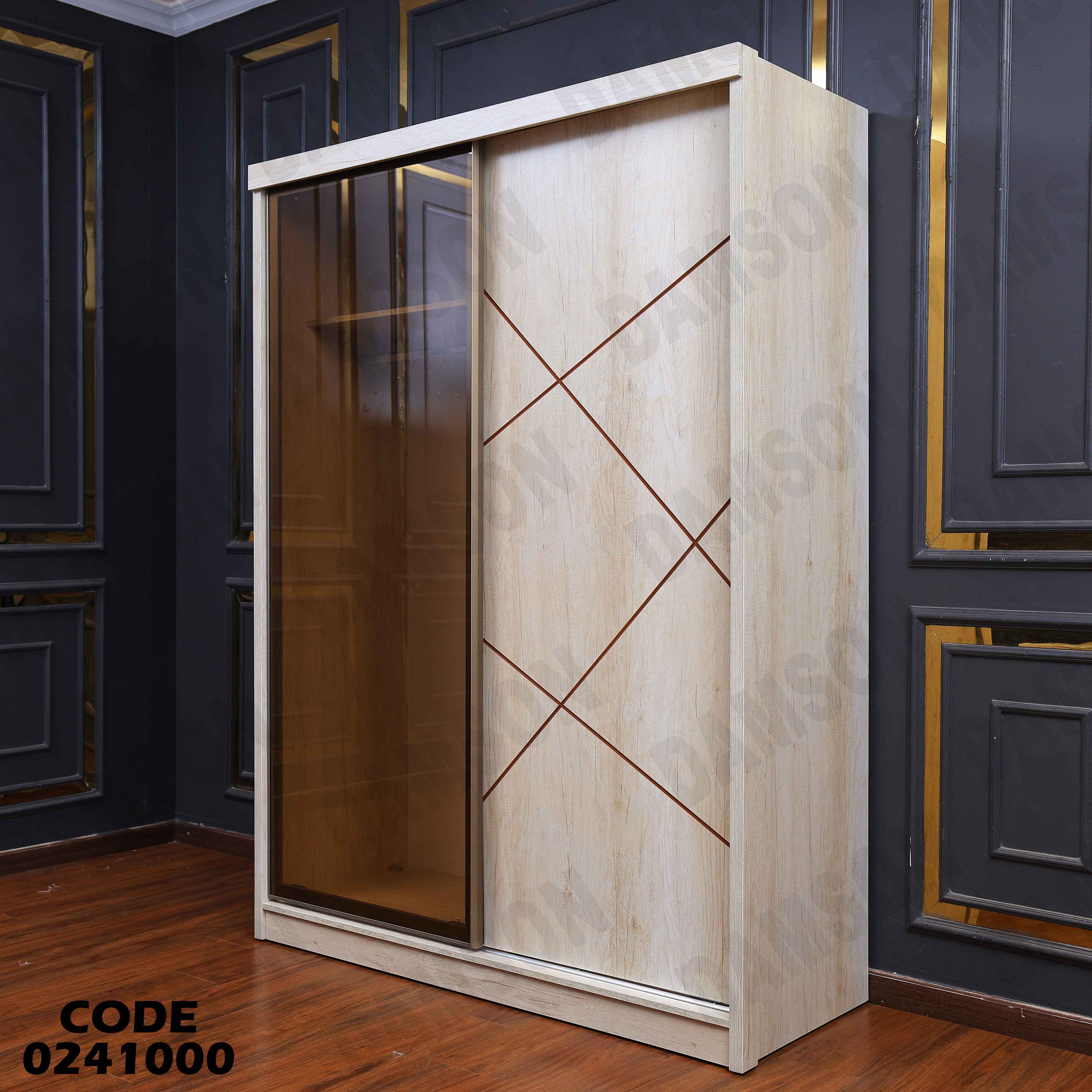 غرفة نوم اطفال 410